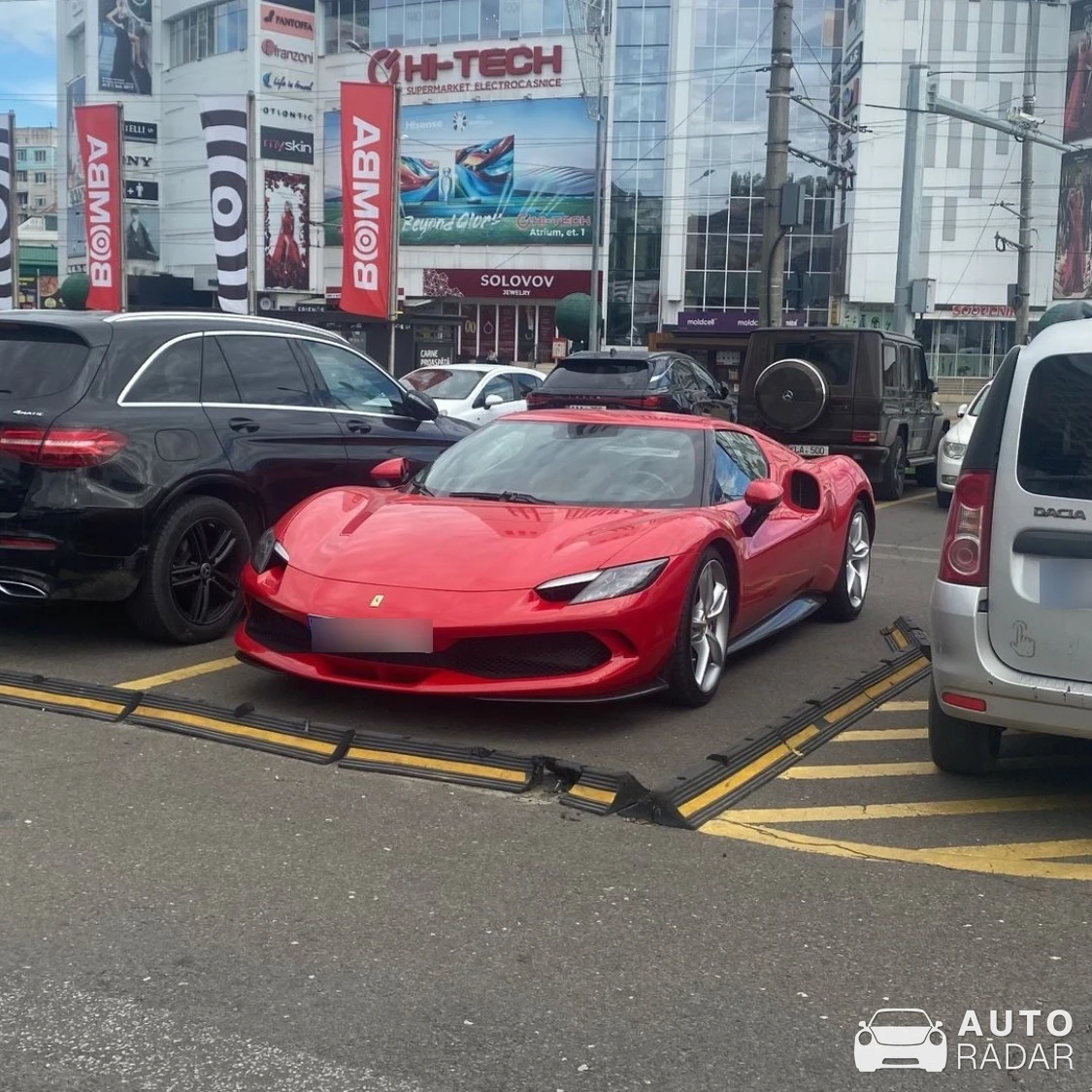 Ferrari 296 GTB spotted in Chișinău, Moldova
