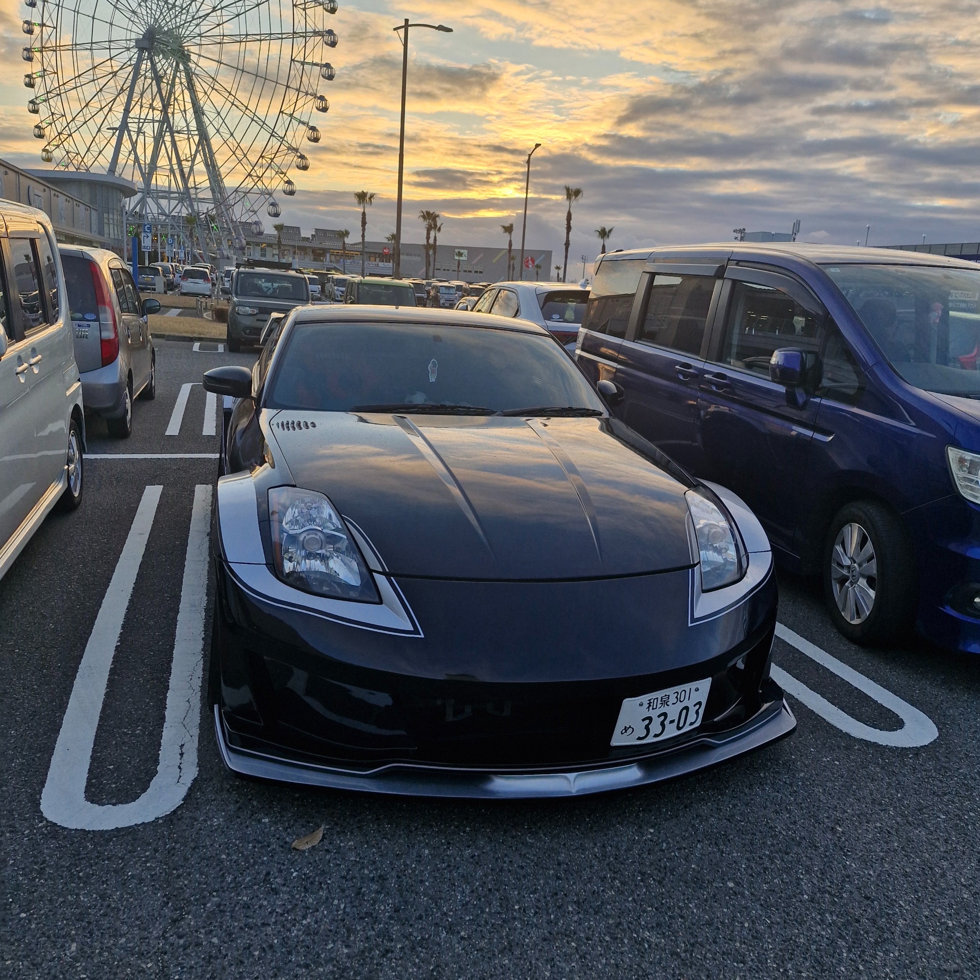 Nissan 350Z