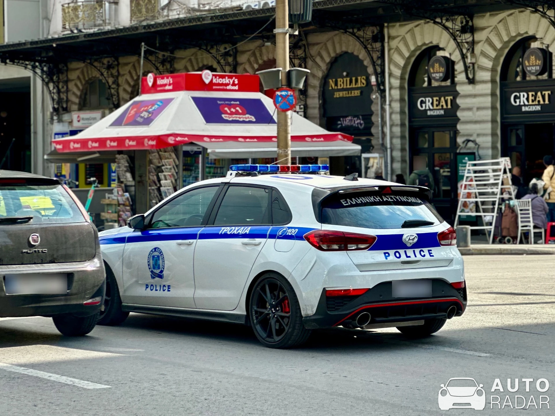 Hyundai i30 N-Line spotted in Athina