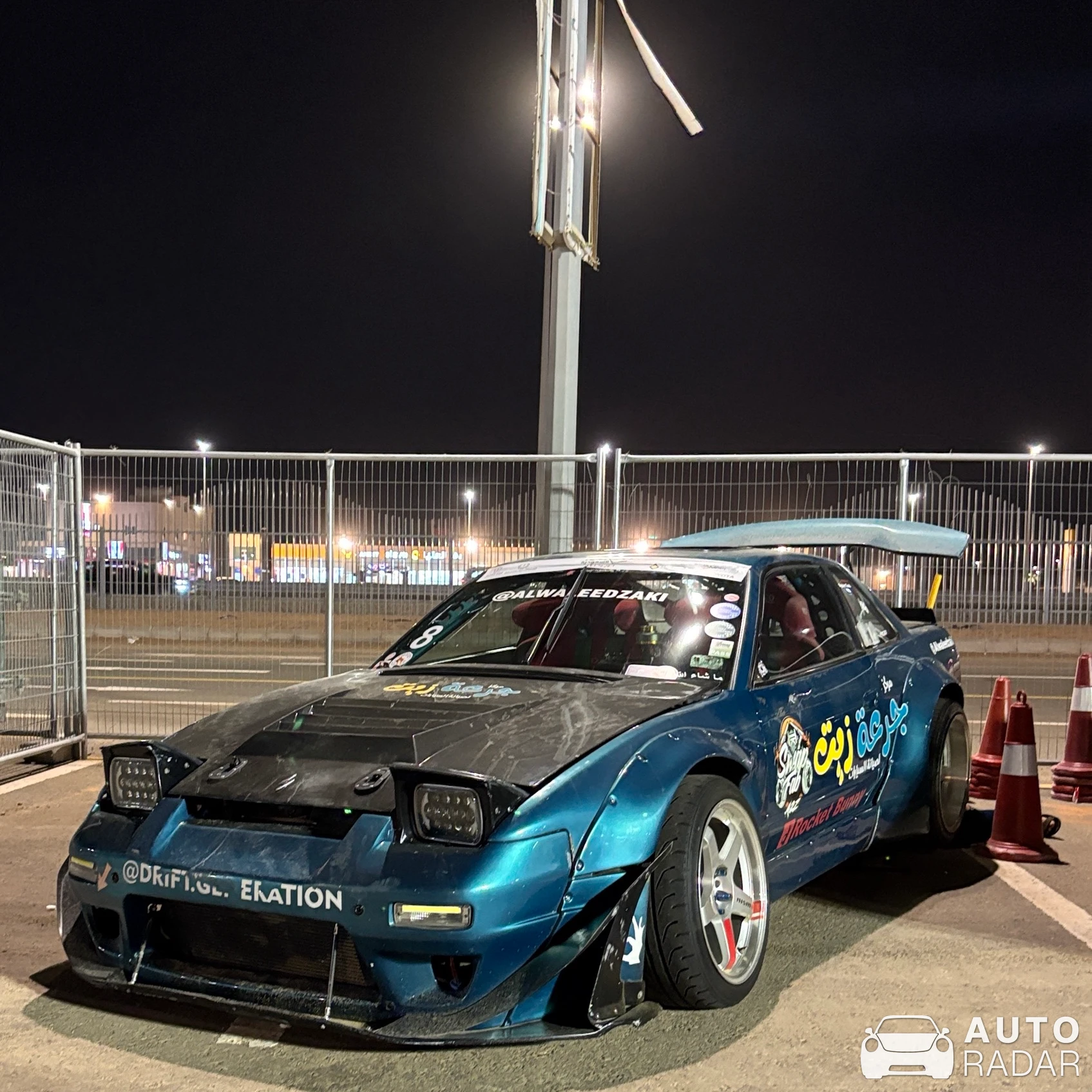 Nissan 180SX Rocket Bunny spotted in جدة