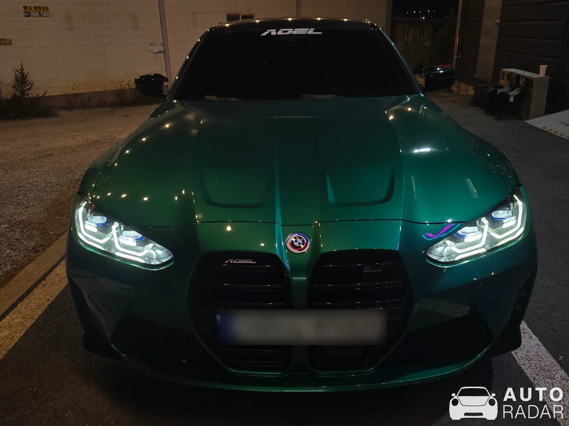 BMW M3 G80 Sedan Competition spotted in Namyangju-si, South Korea