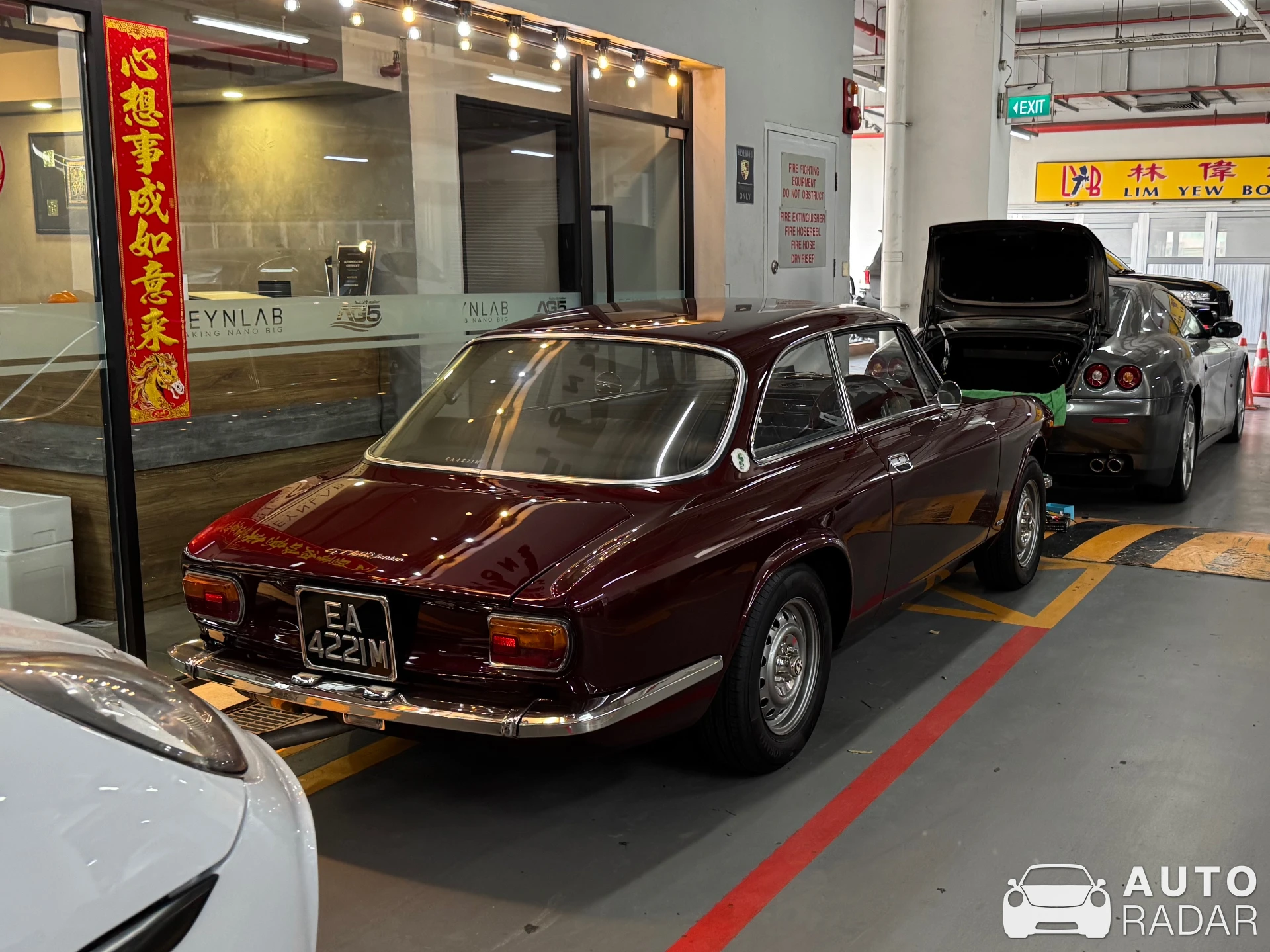 Alfa Romeo Giulia Super 1600 spotted in Singapore