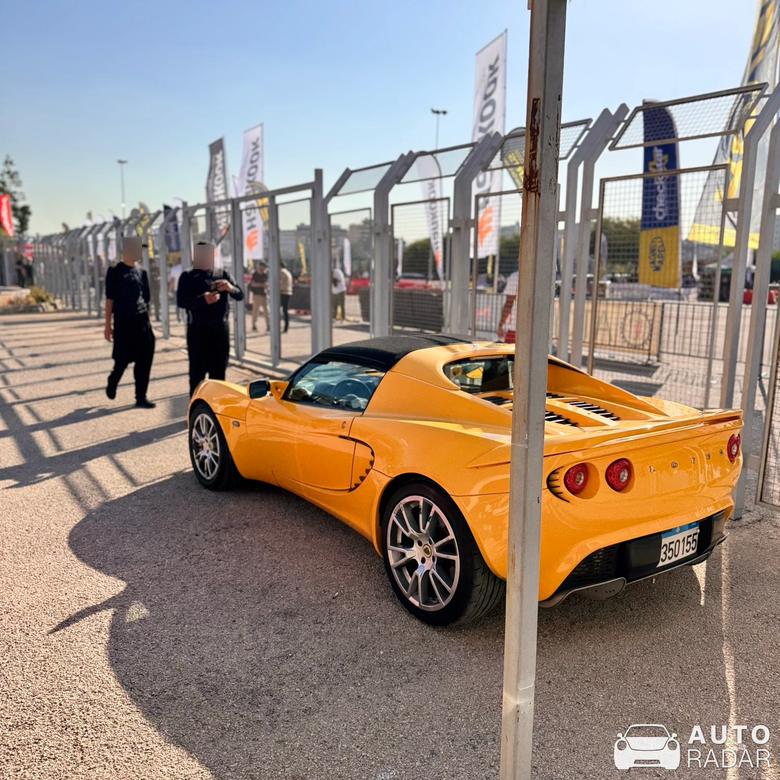 Lotus Elise Supercharged spotted in الكبرى،