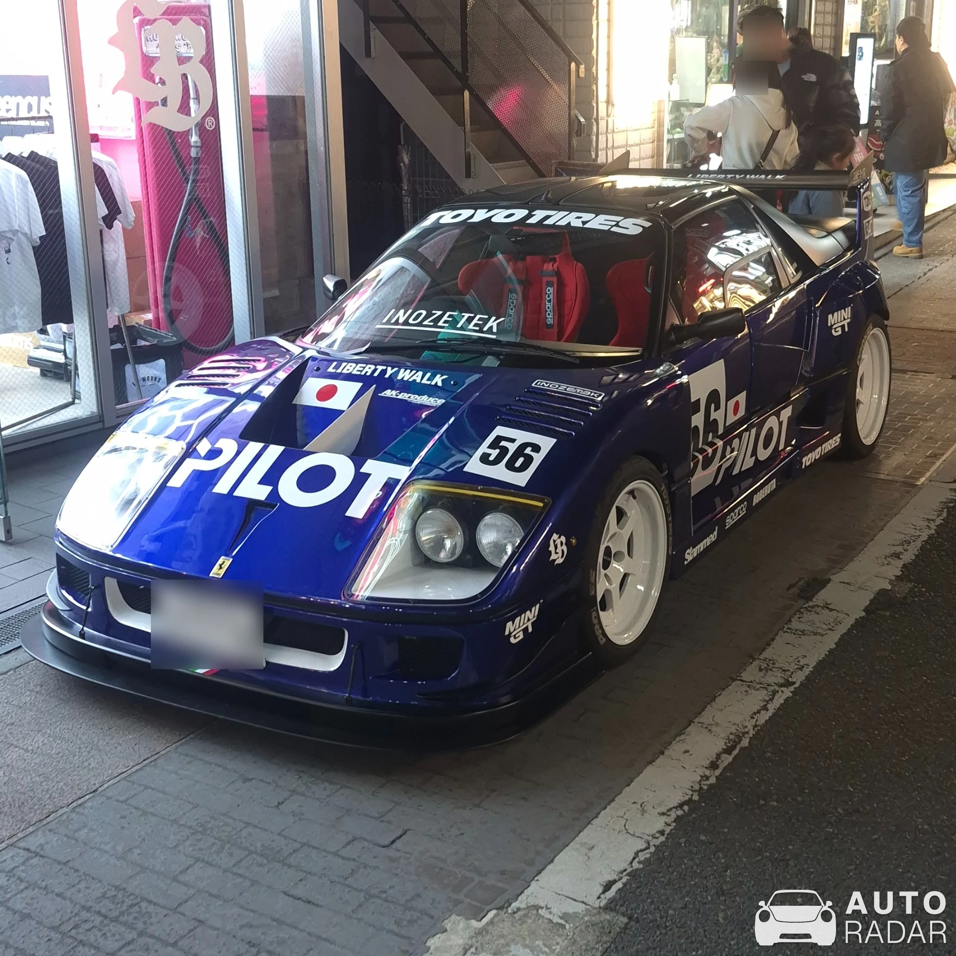 LB-Works LB40 AZ-1 spotted in 千代田区