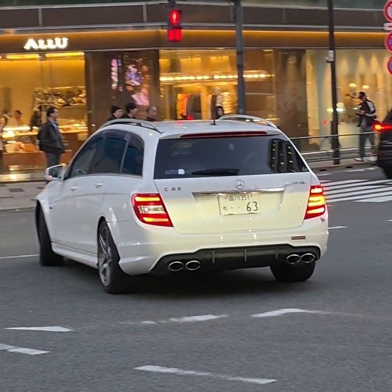 Mercedes-AMG C 63 Estate S204