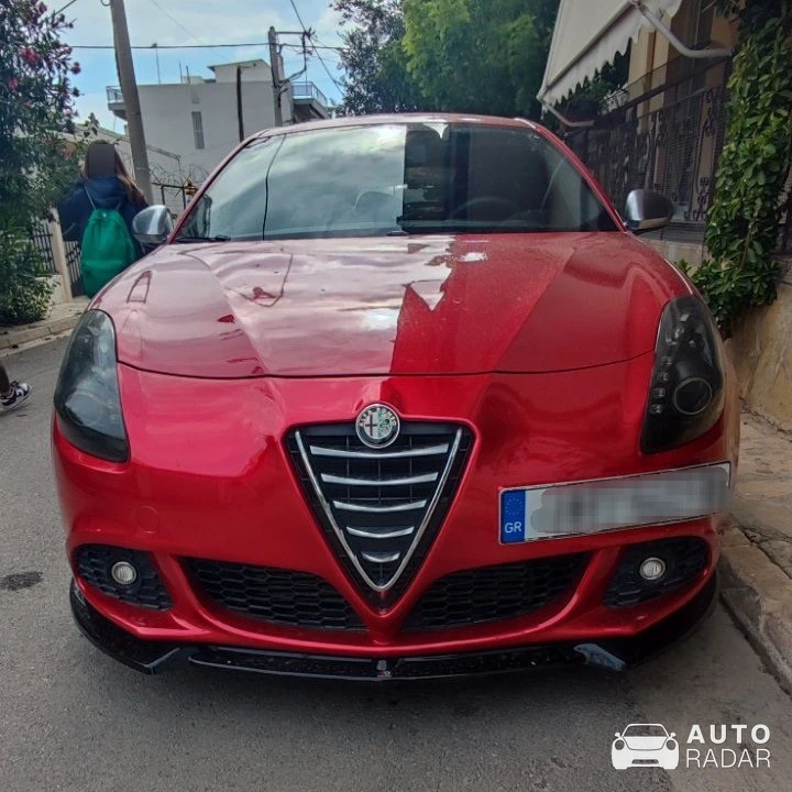 Alfa Romeo Giulia spotted in Ano Liosia, Greece