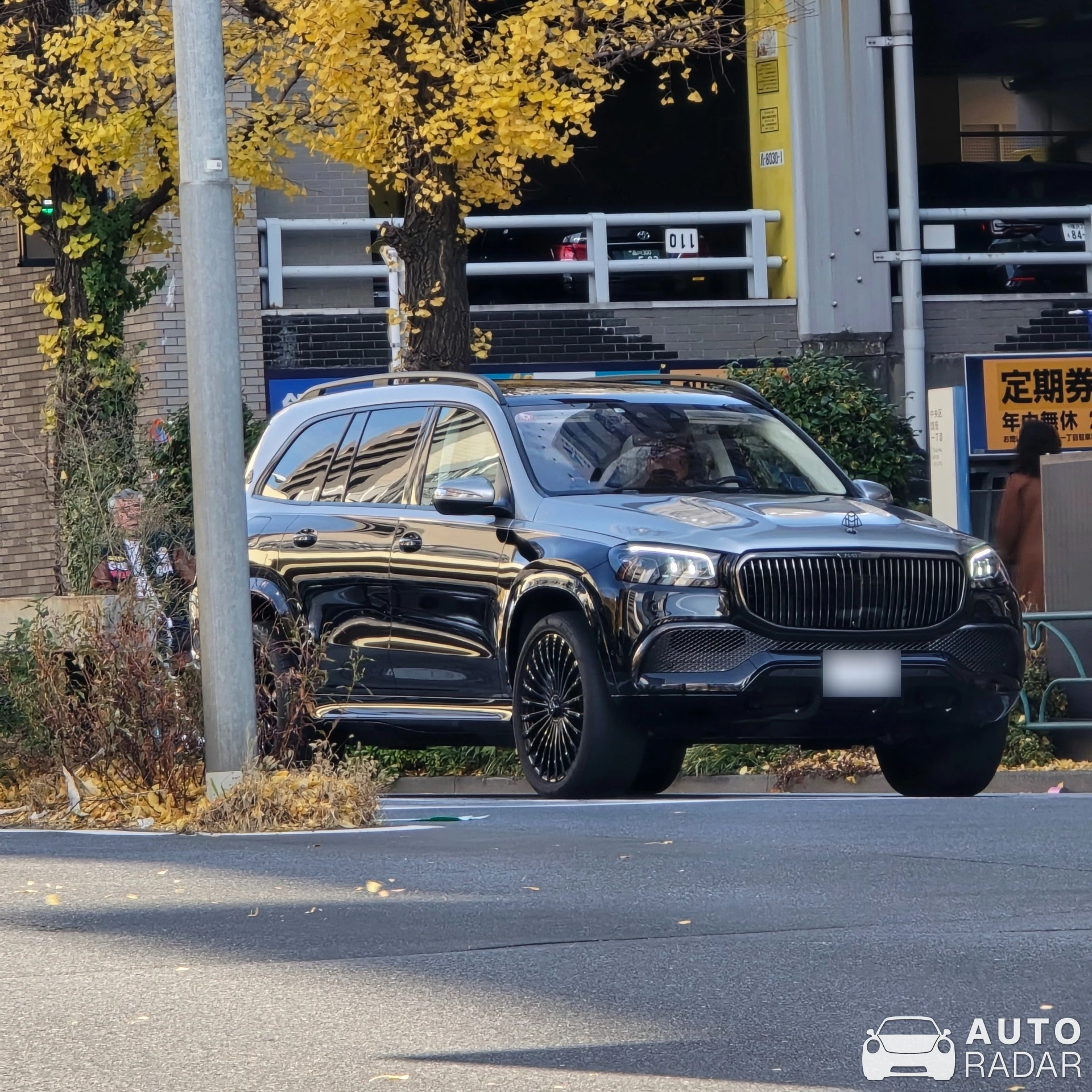 Mercedes-Maybach GLS 600 spotted in Chuo City, Jepang
