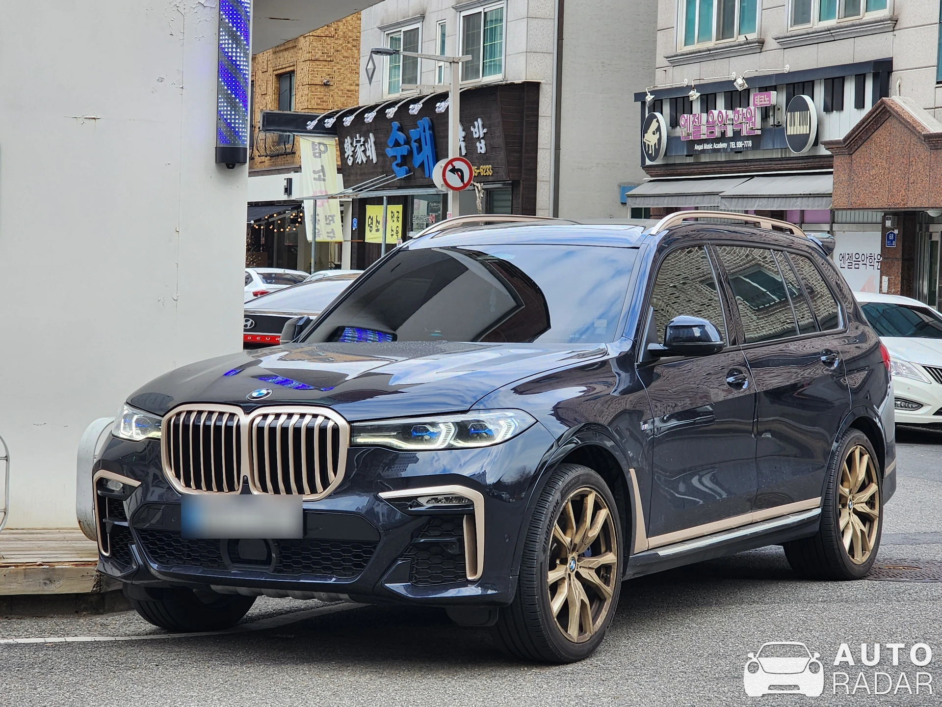 BMW X7 M50i xDrive G07 spotted in Daejeon, South Korea