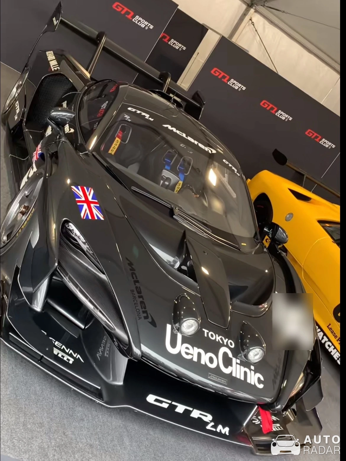 McLaren Senna GTR LM spotted in Barcelona, Spain