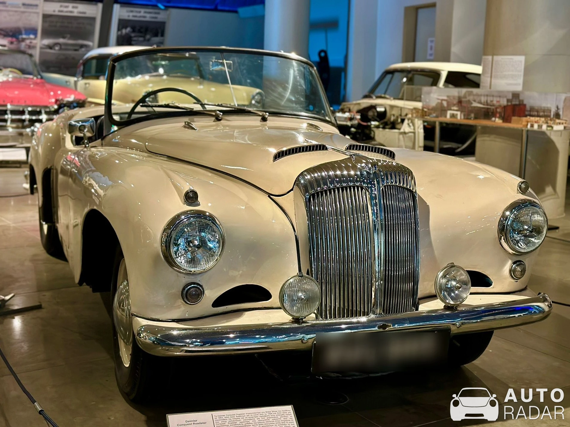 Daimler Conquest spotted in Athina