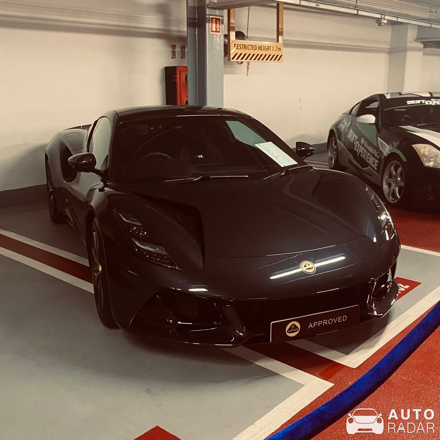 Lotus Emira I4 spotted in Dublin, Ireland