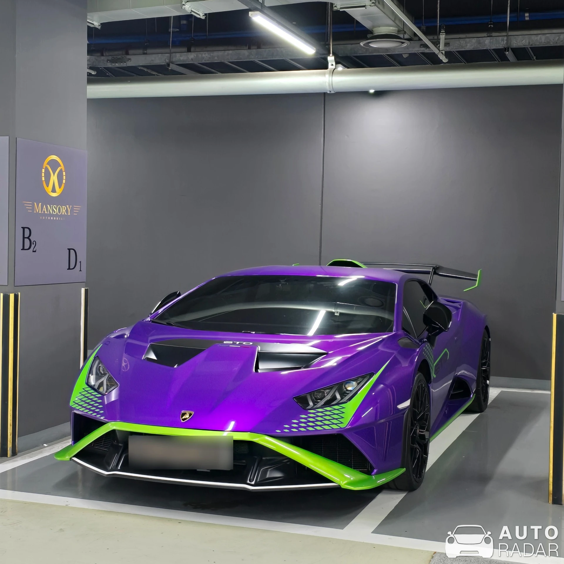 Lamborghini Huracán LP640-2 STO spotted in Seocho District, South Korea