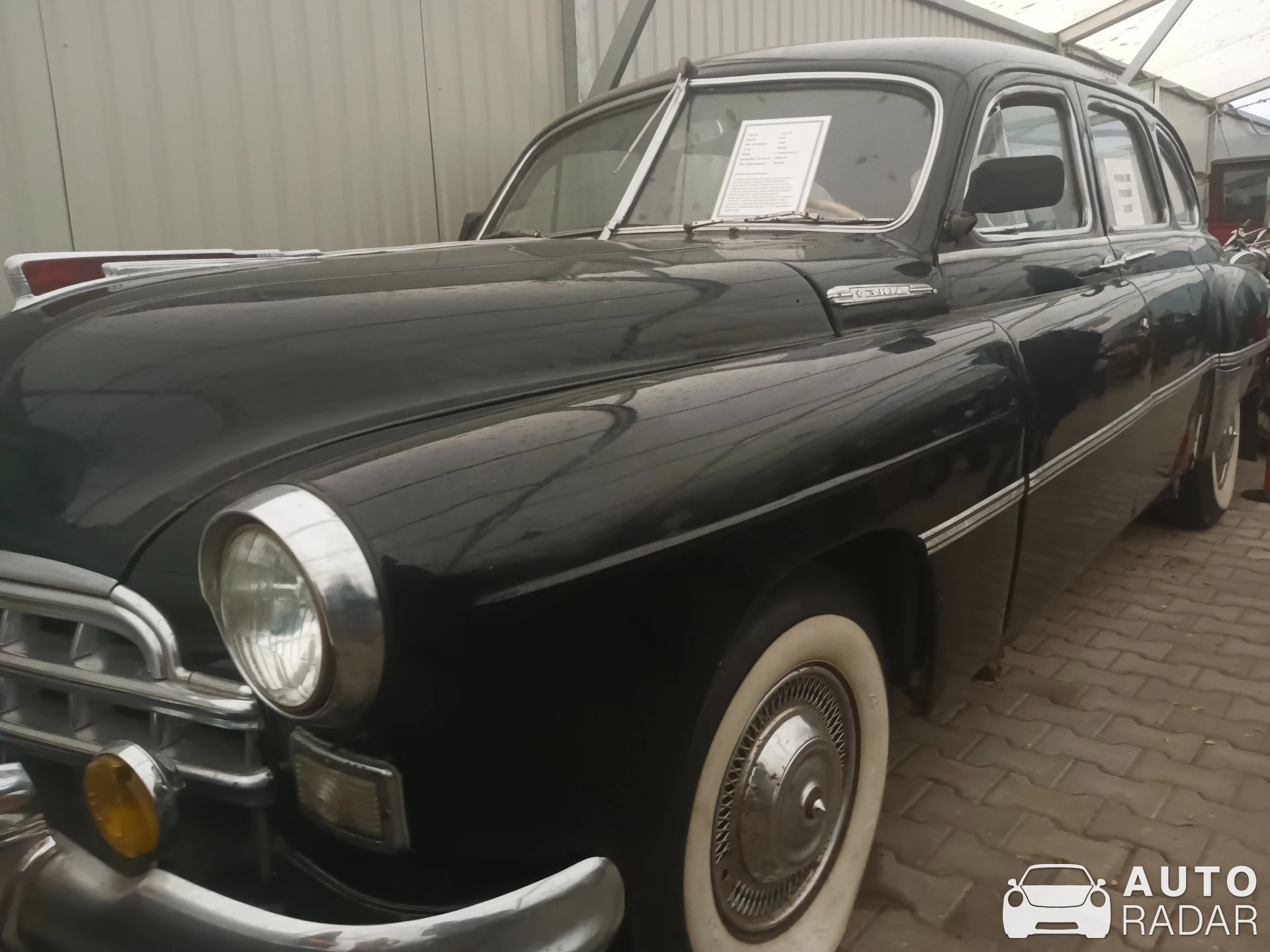 GAZ 12 ZIM spotted in Nieborów