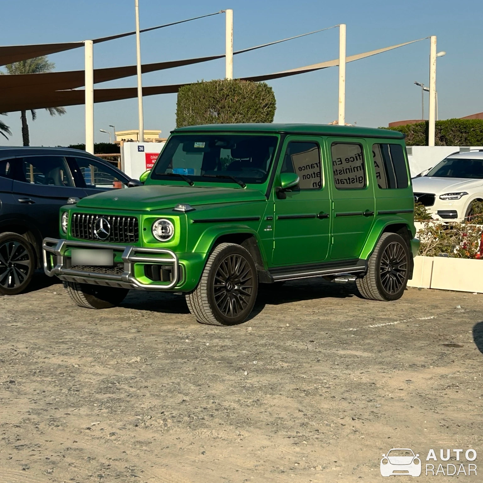 Mercedes-AMG G 63 W463 2018 spotted in Dubai, United Arab Emirates