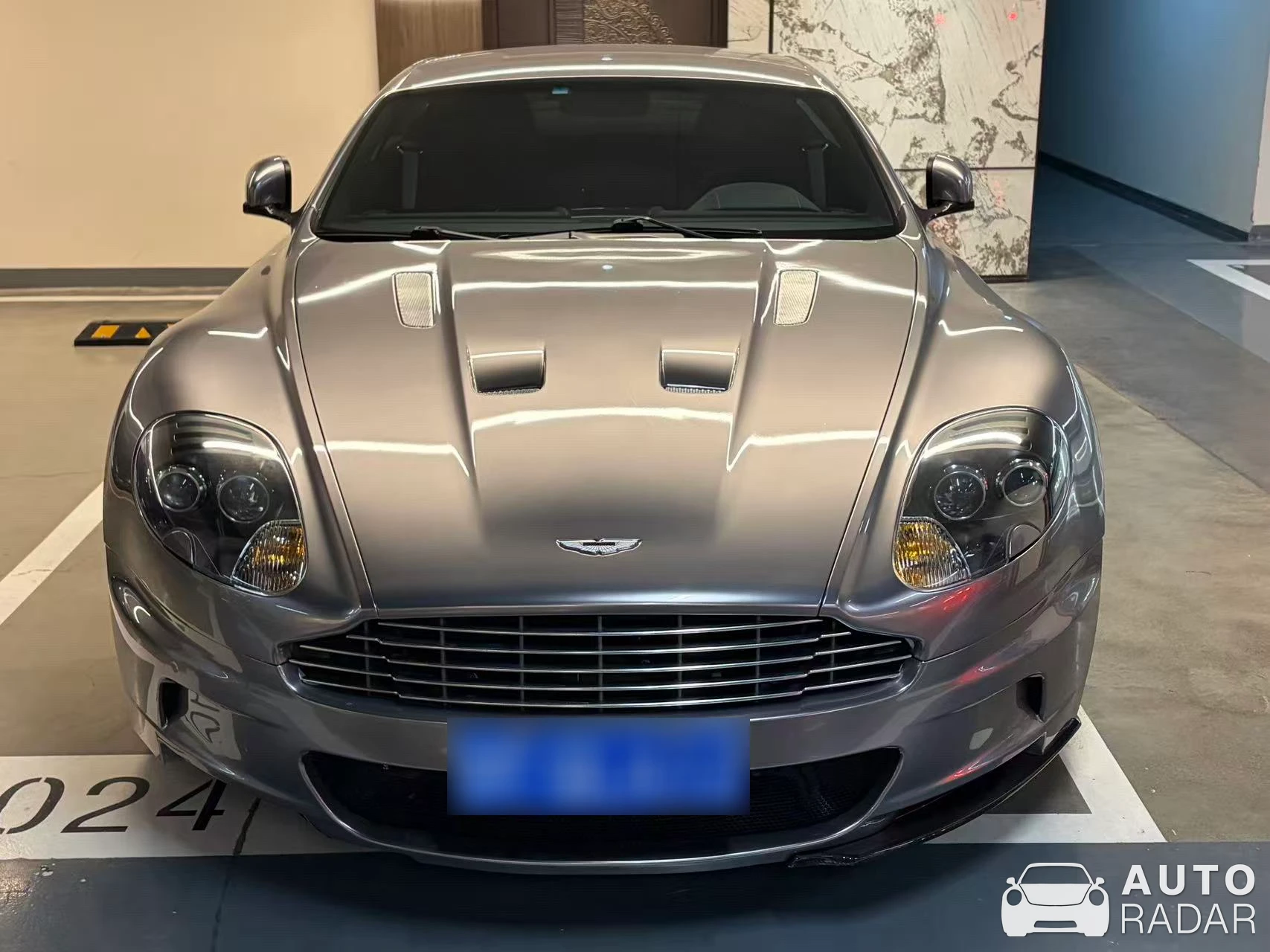 Aston Martin V12 Vantage S spotted in Beijing, China