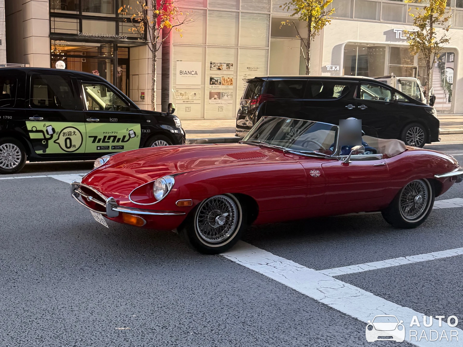 Jaguar E-Type spotted in Chuo City, Japan