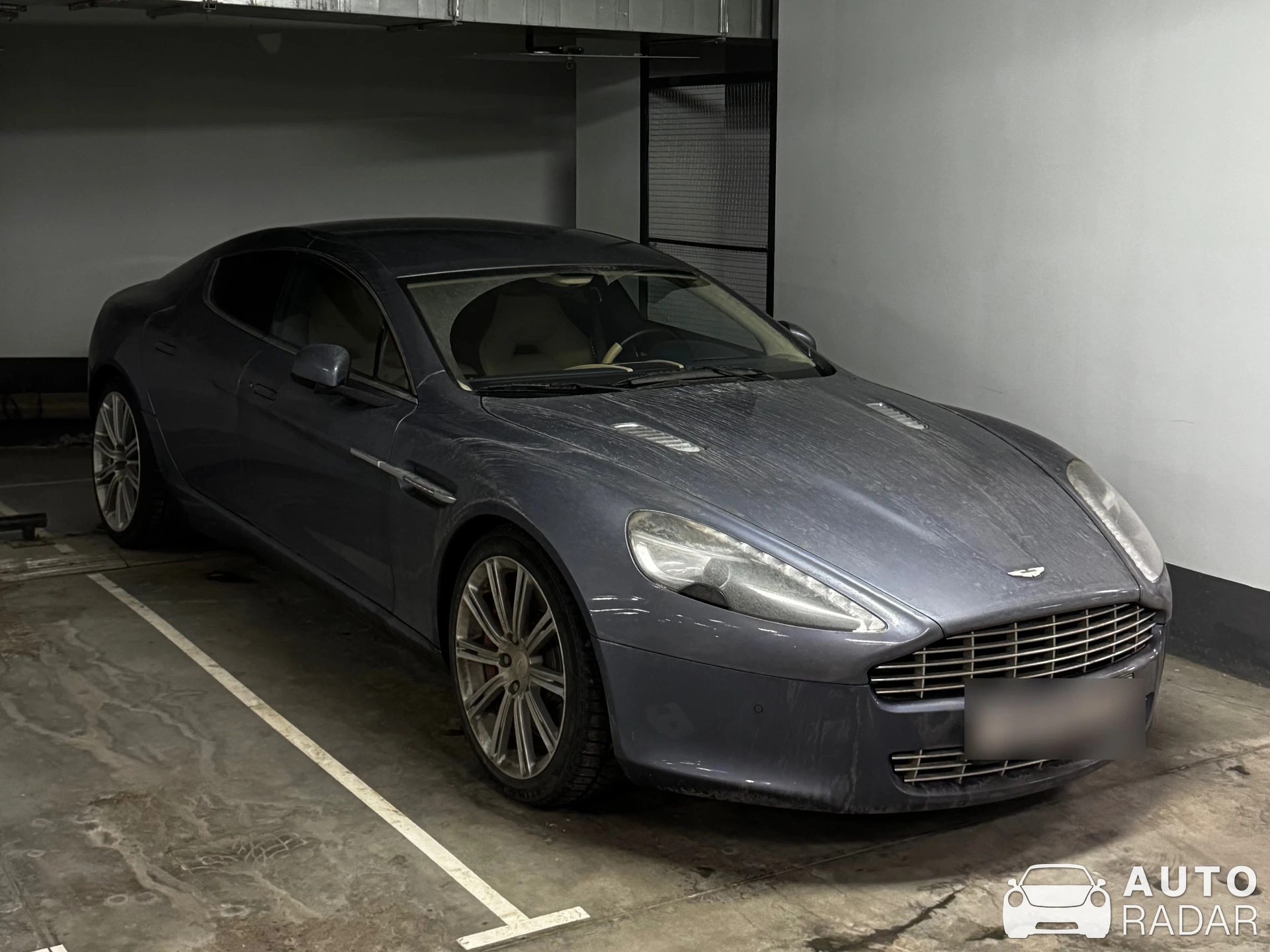 Aston Martin Rapide spotted in Москва, Россия