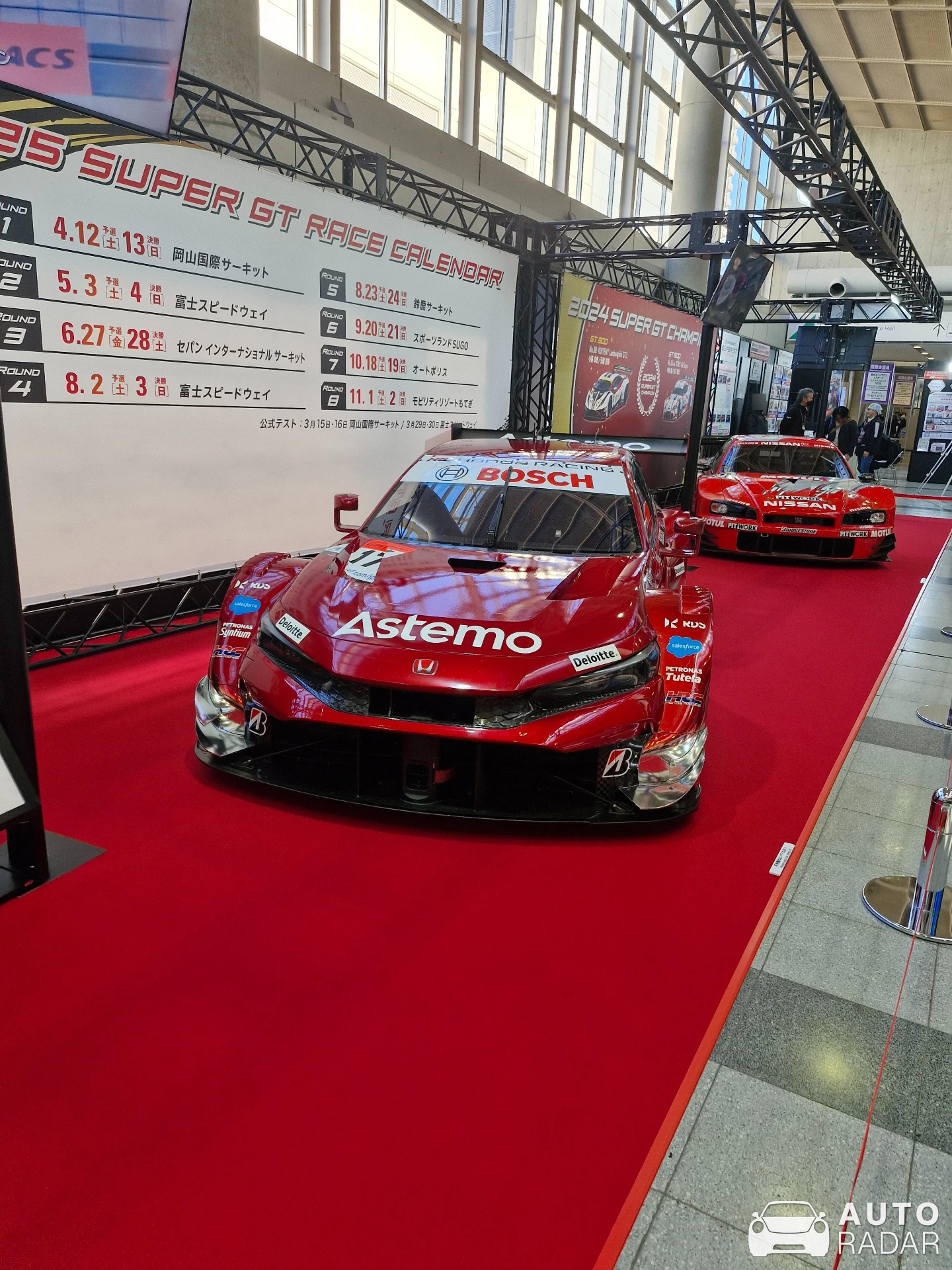Honda Civic Super GT spotted in Chiba