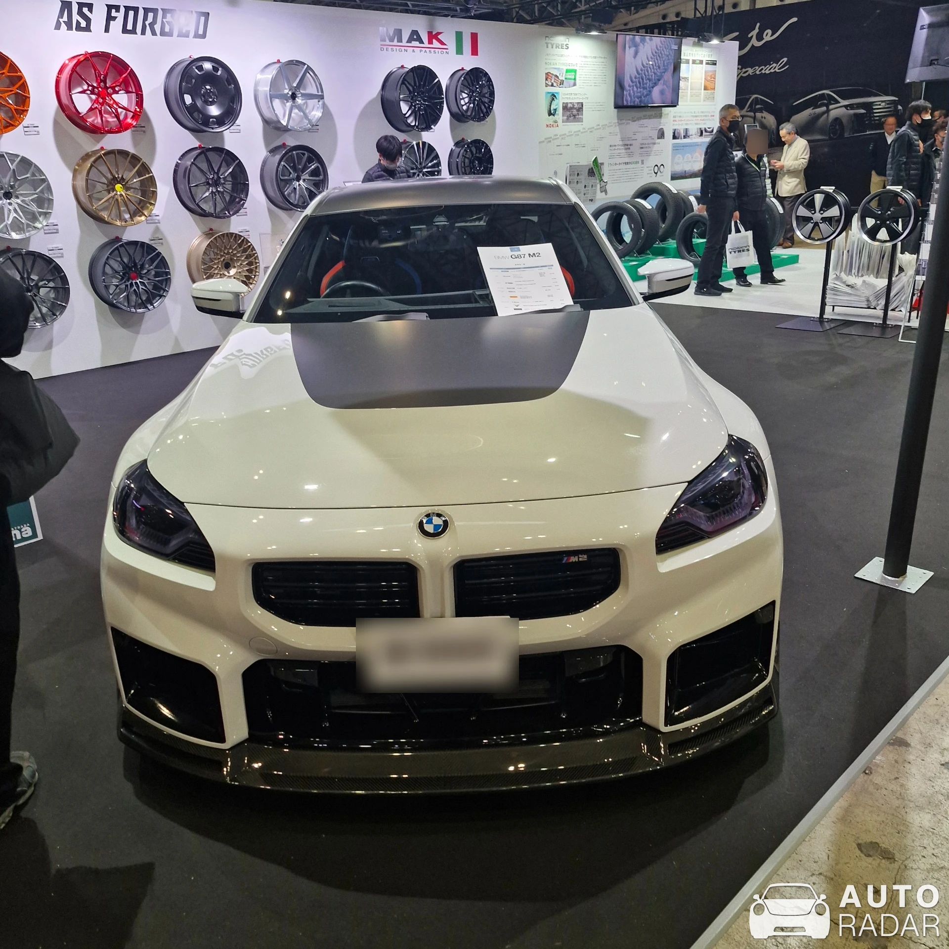 BMW M2 G87 Coupé spotted in Sumida City, Japan