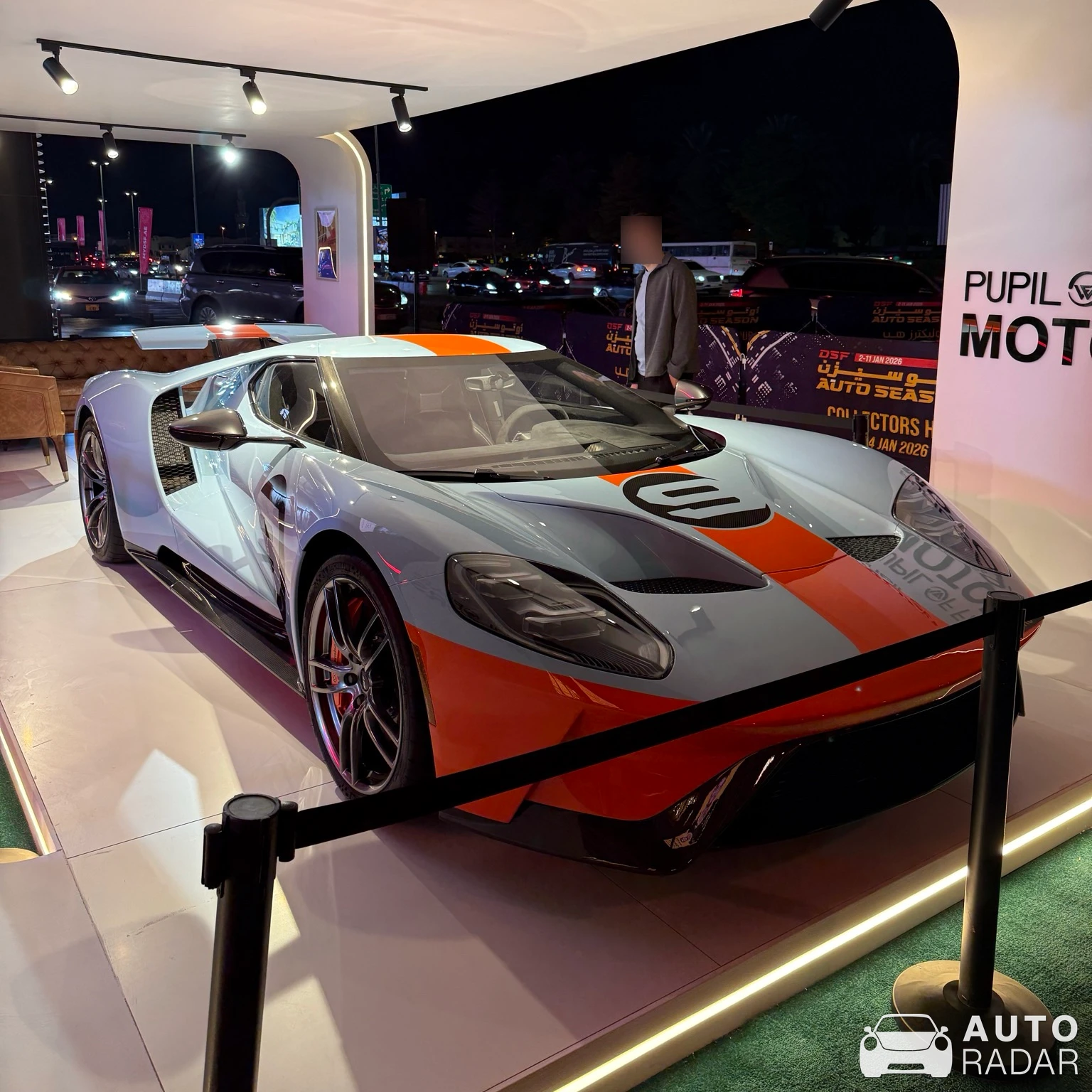 Ford GT spotted in Dubai, United Arab Emirates