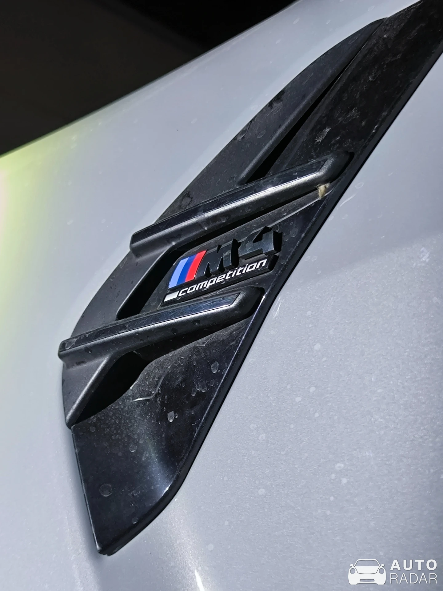 BMW M4 G82 Coupé Competition x Kith spotted in Almaty