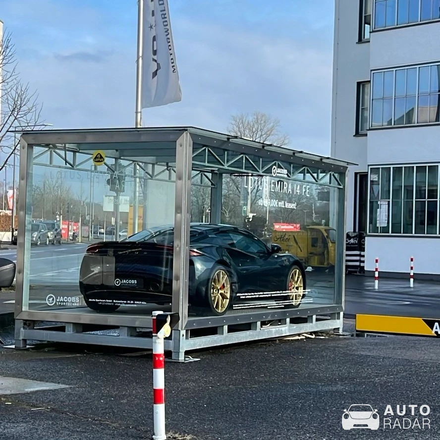 Lotus Emira I4 First Edition spotted in Köln, Deutschland