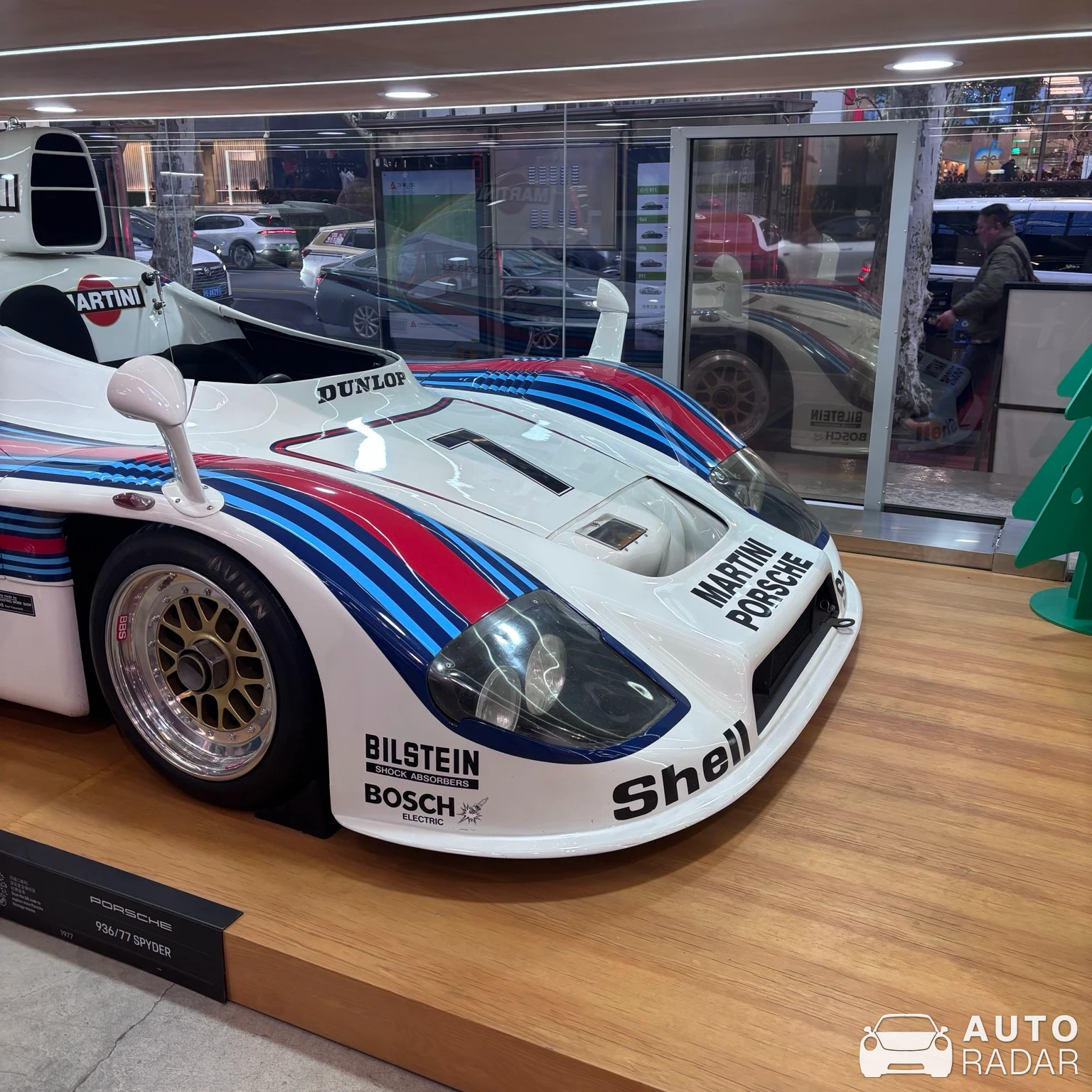 Porsche 936 spotted in Jing An Qu, Китай