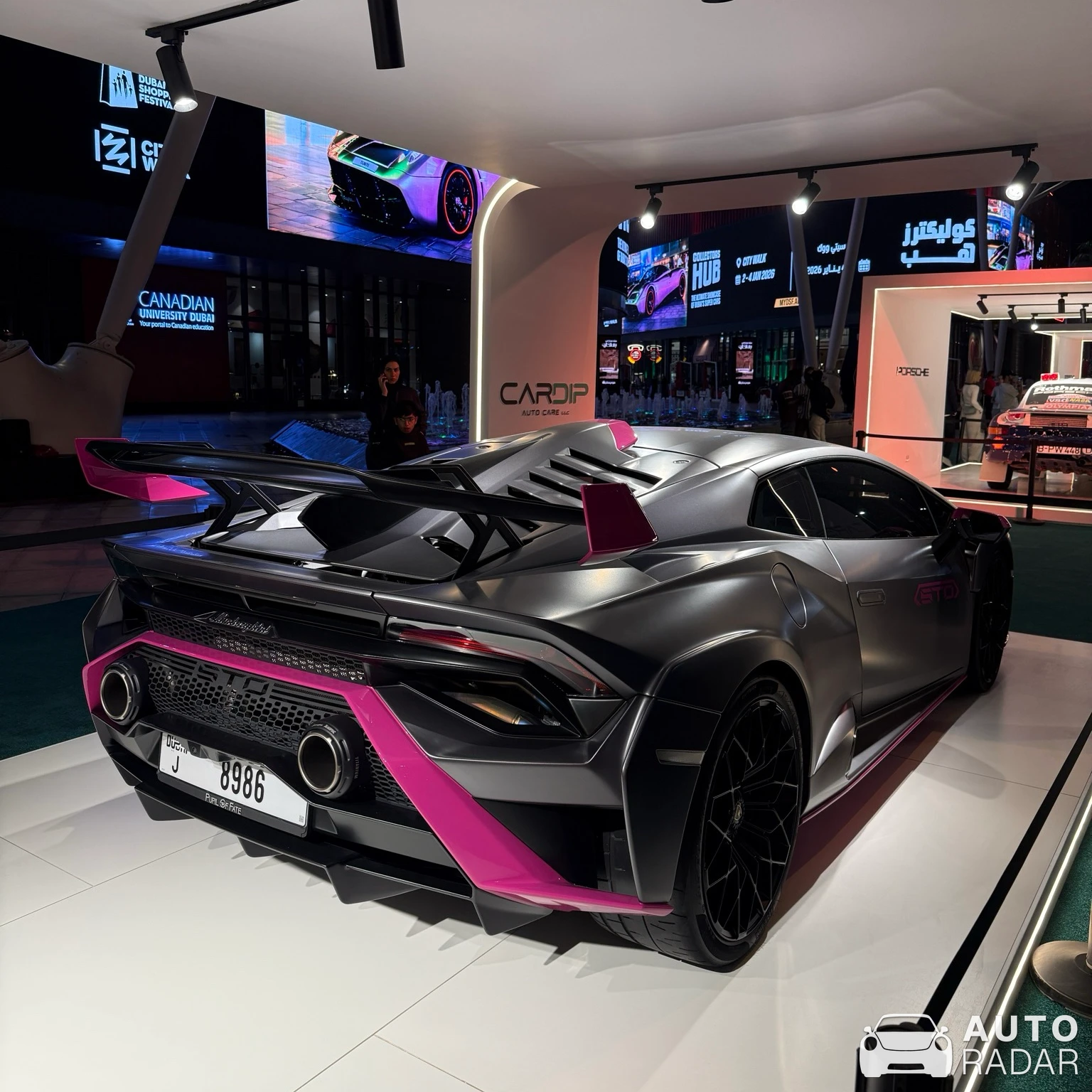 Lamborghini Huracán LP640-2 STO spotted in Dubai, United Arab Emirates