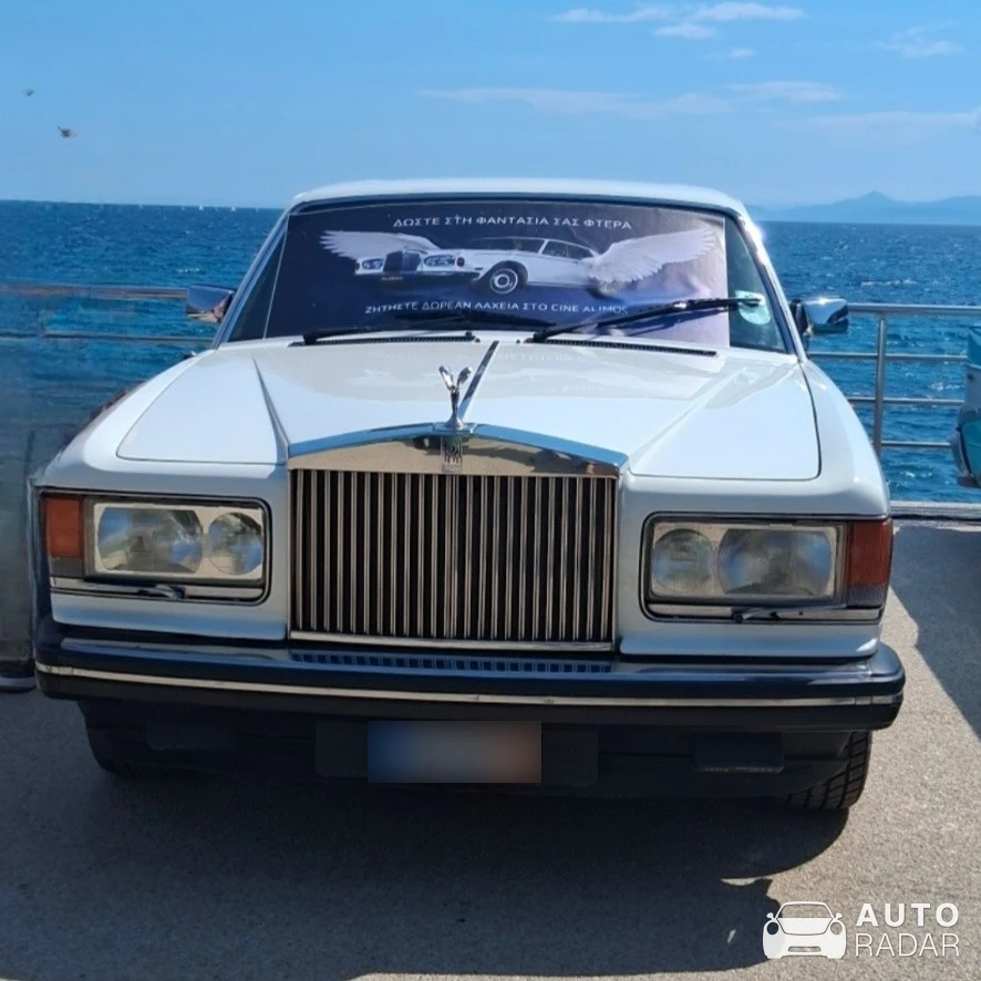 Rolls-Royce Silver Spirit spotted in Alimos