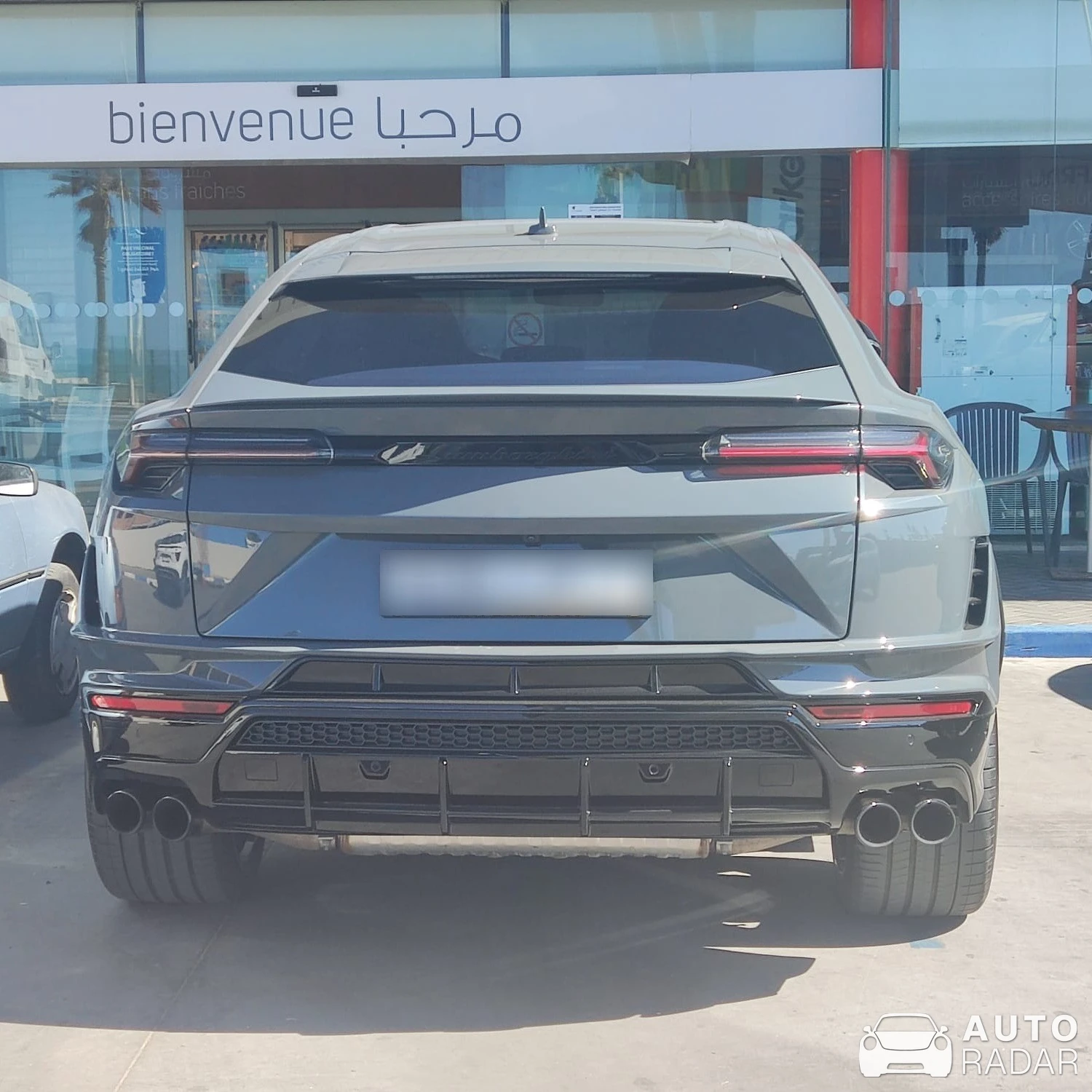 Lamborghini Urus S spotted in El Jadida, Morocco