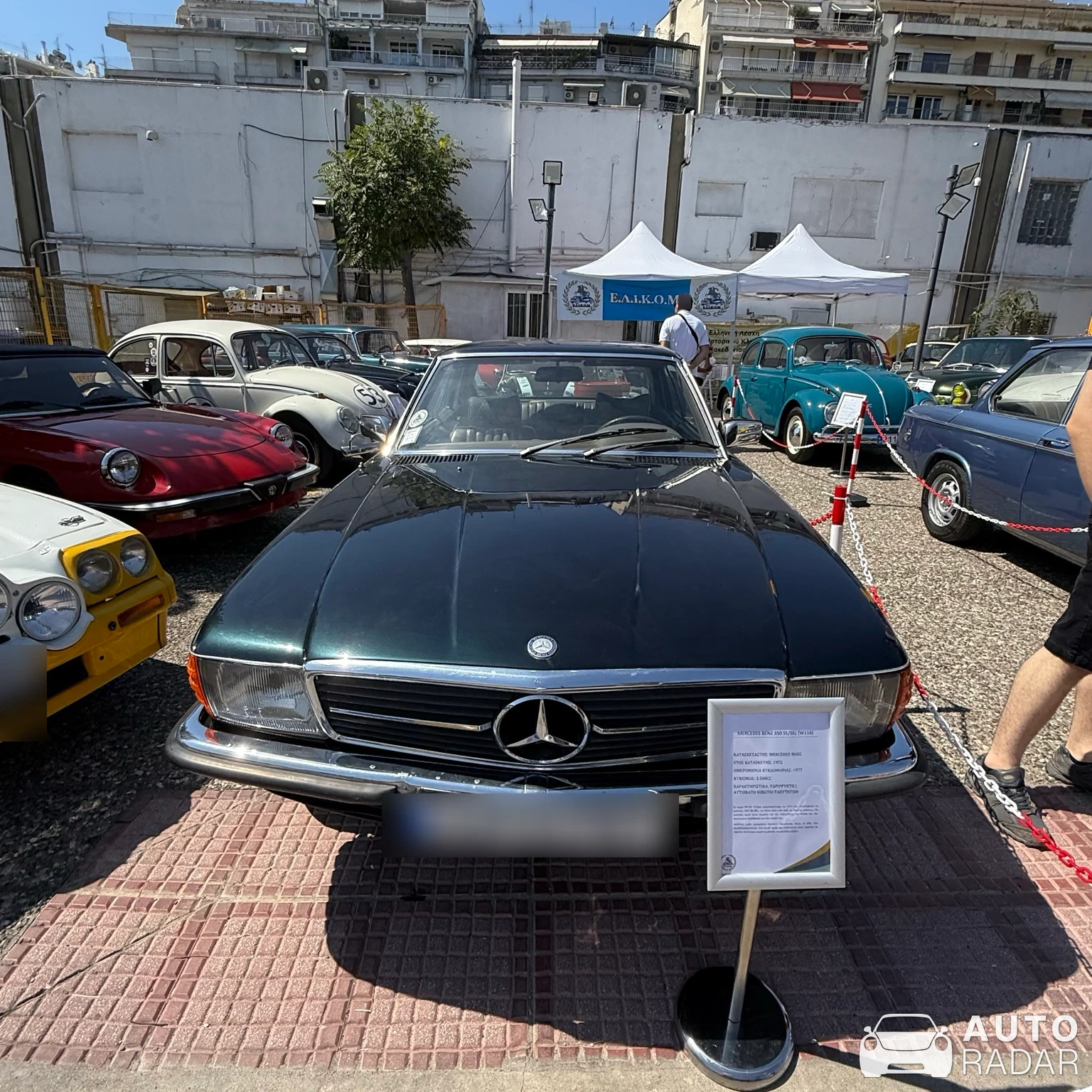 Mercedes-Benz 350SL R107 spotted in Θεσσαλονίκη, Ελλάδα