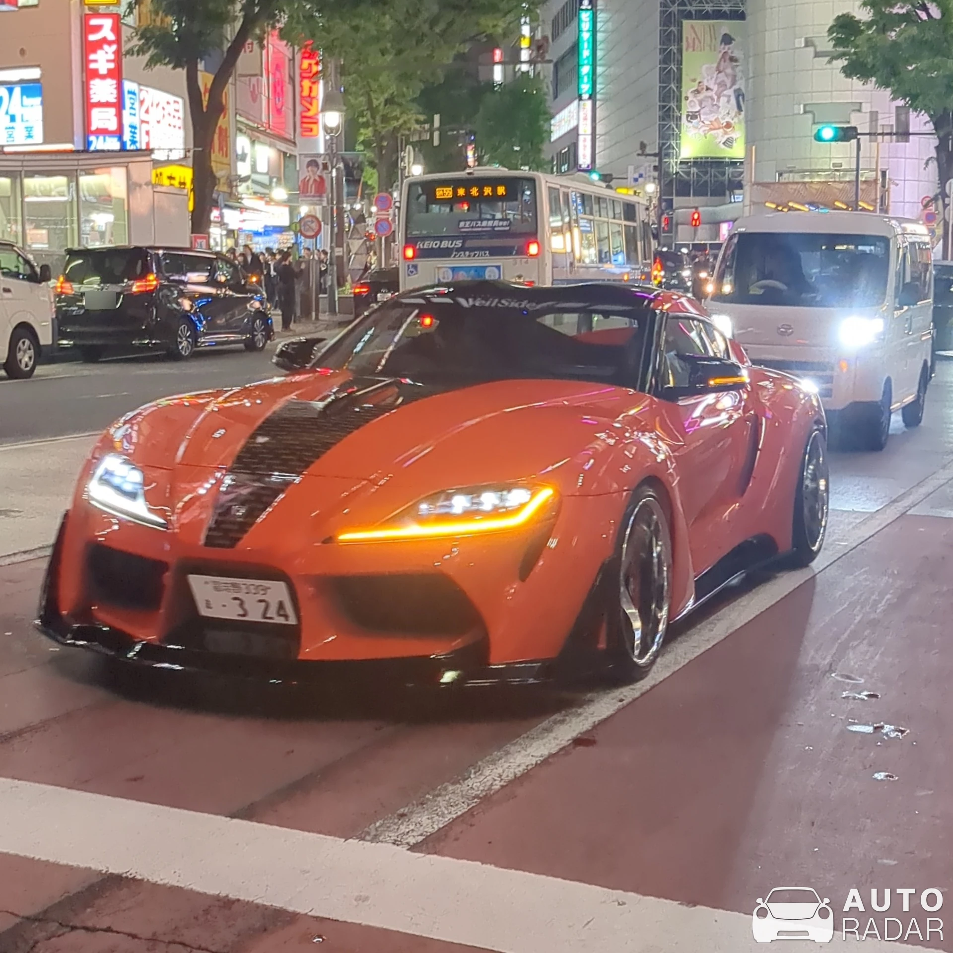 Toyota GR Supra A90 Varis spotted in 渋谷区
