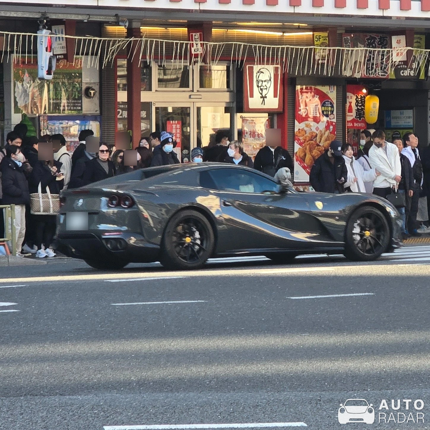Ferrari 812 Superfast spotted in 台東区, 日本