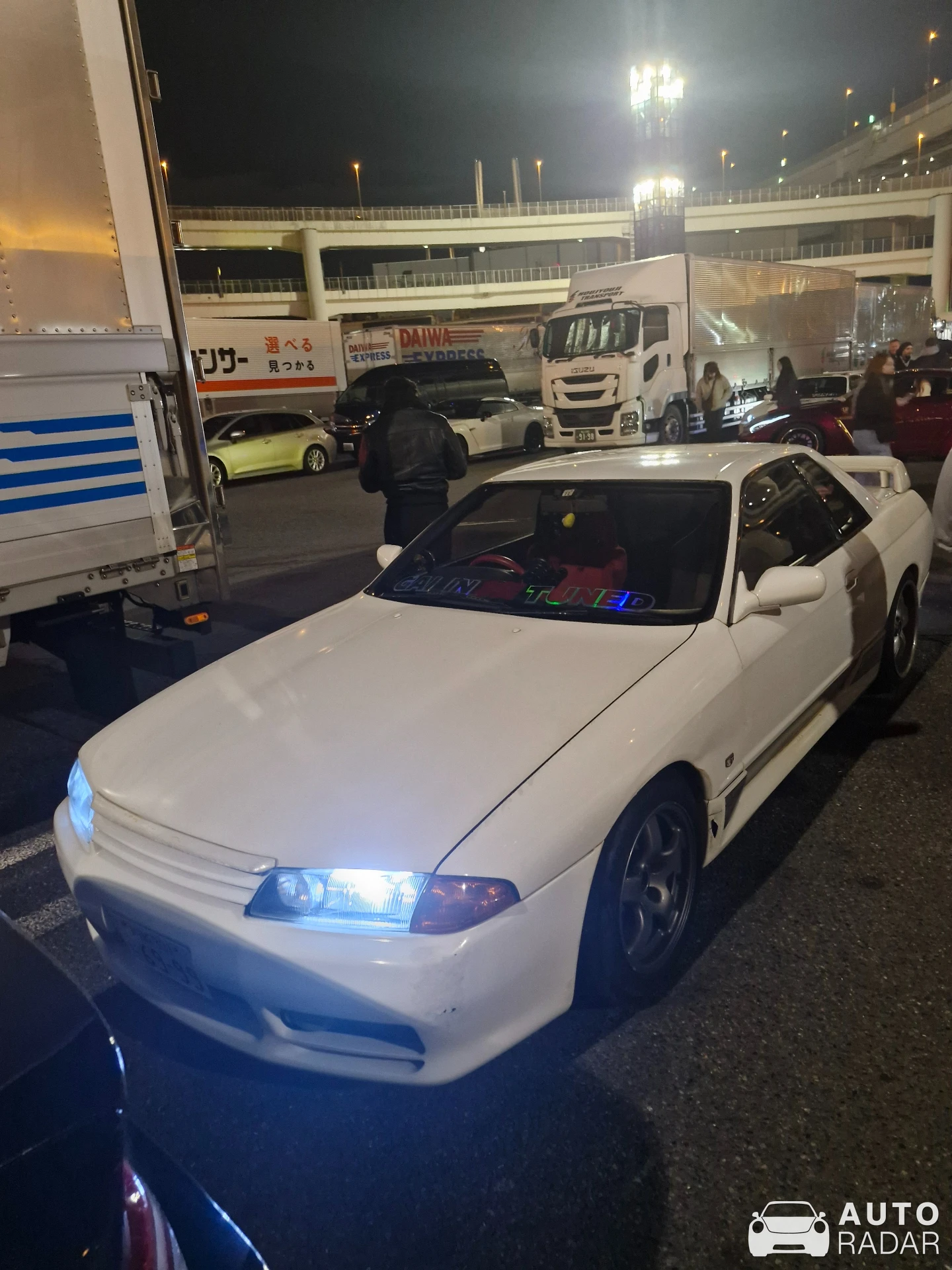 Nissan Skyline R32 spotted in Arakawa City, Japan
