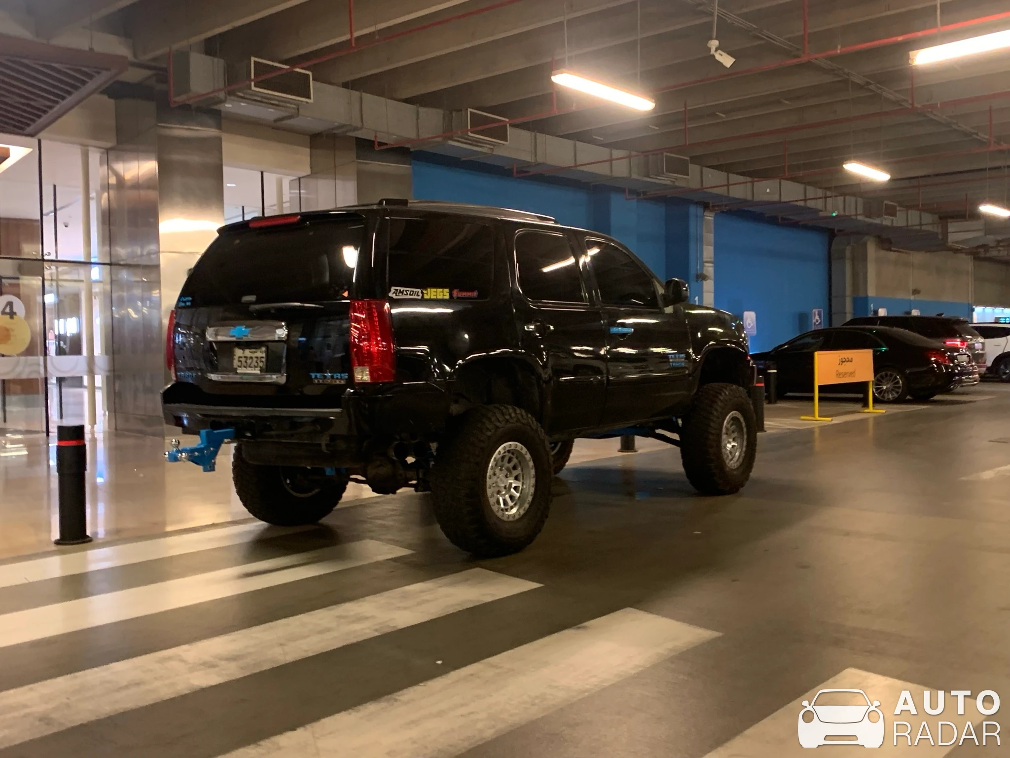 Chevrolet Tahoe spotted in Al Zahraa