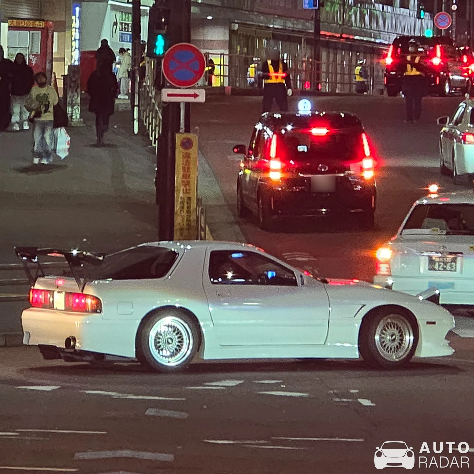 Mazda RX-7 FC3S spotted in 東京都