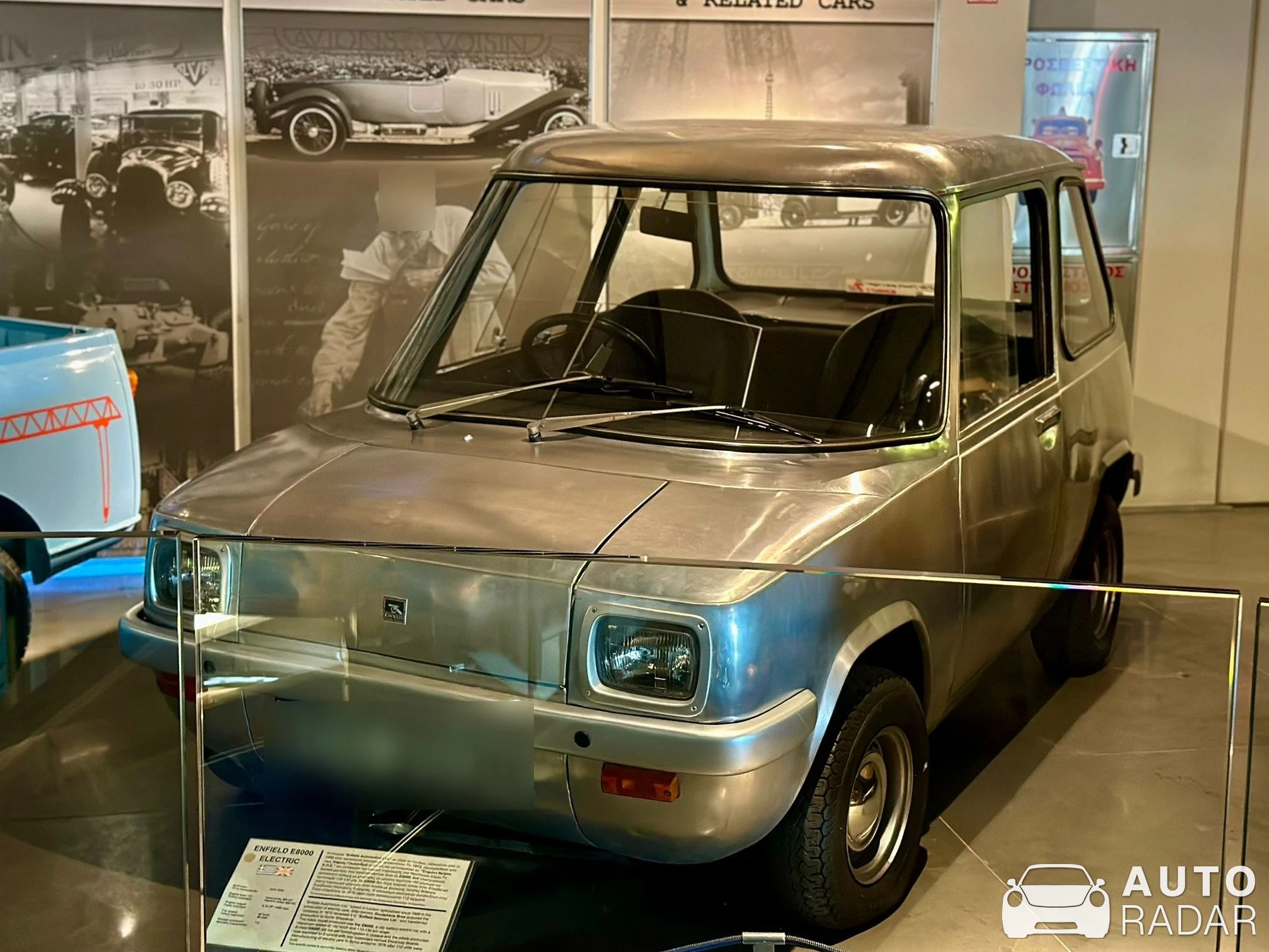 Enfield 8000 spotted in Athina
