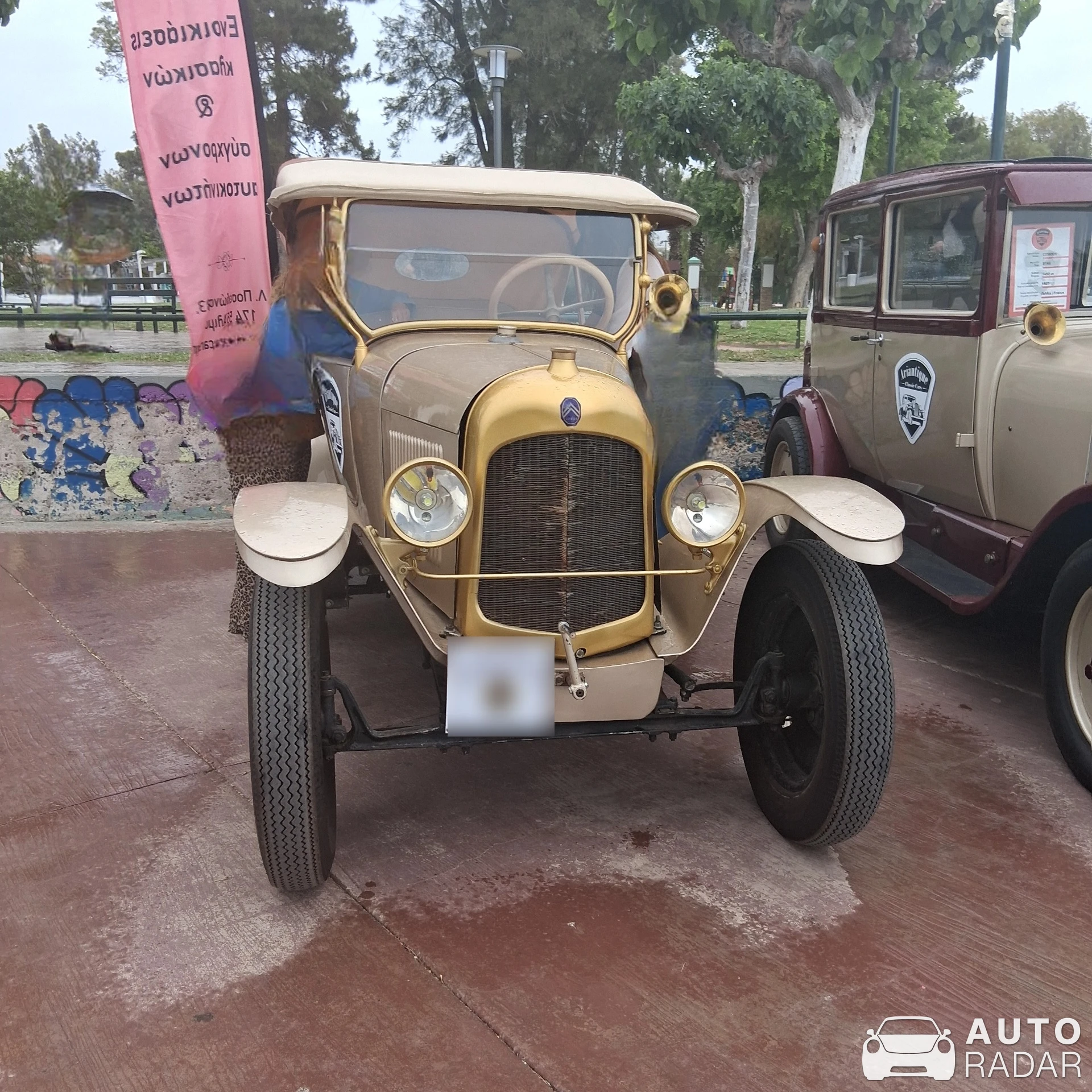 Citroën Type B2 spotted in Άλιμος
