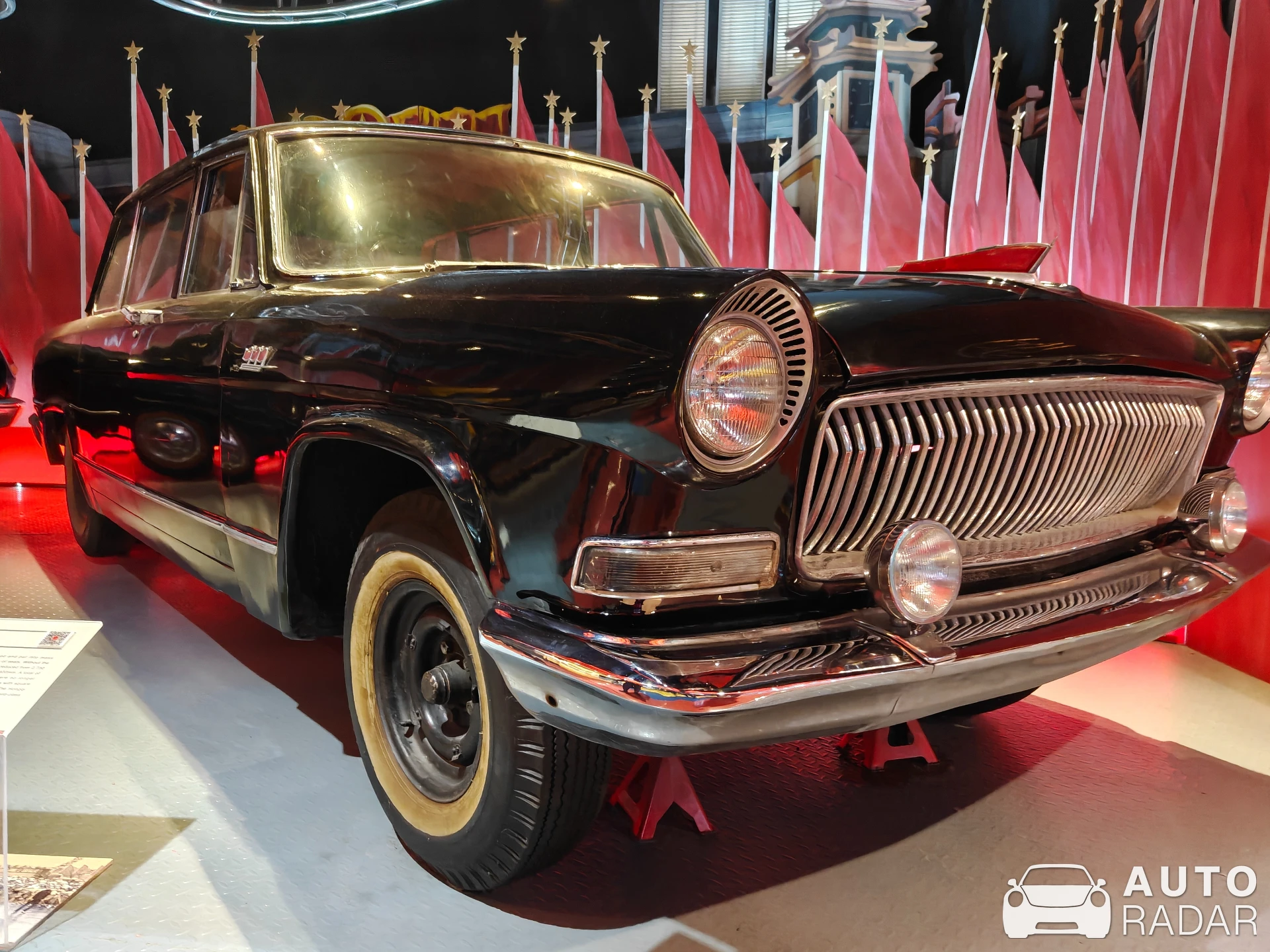Hongqi CA spotted in Beijing