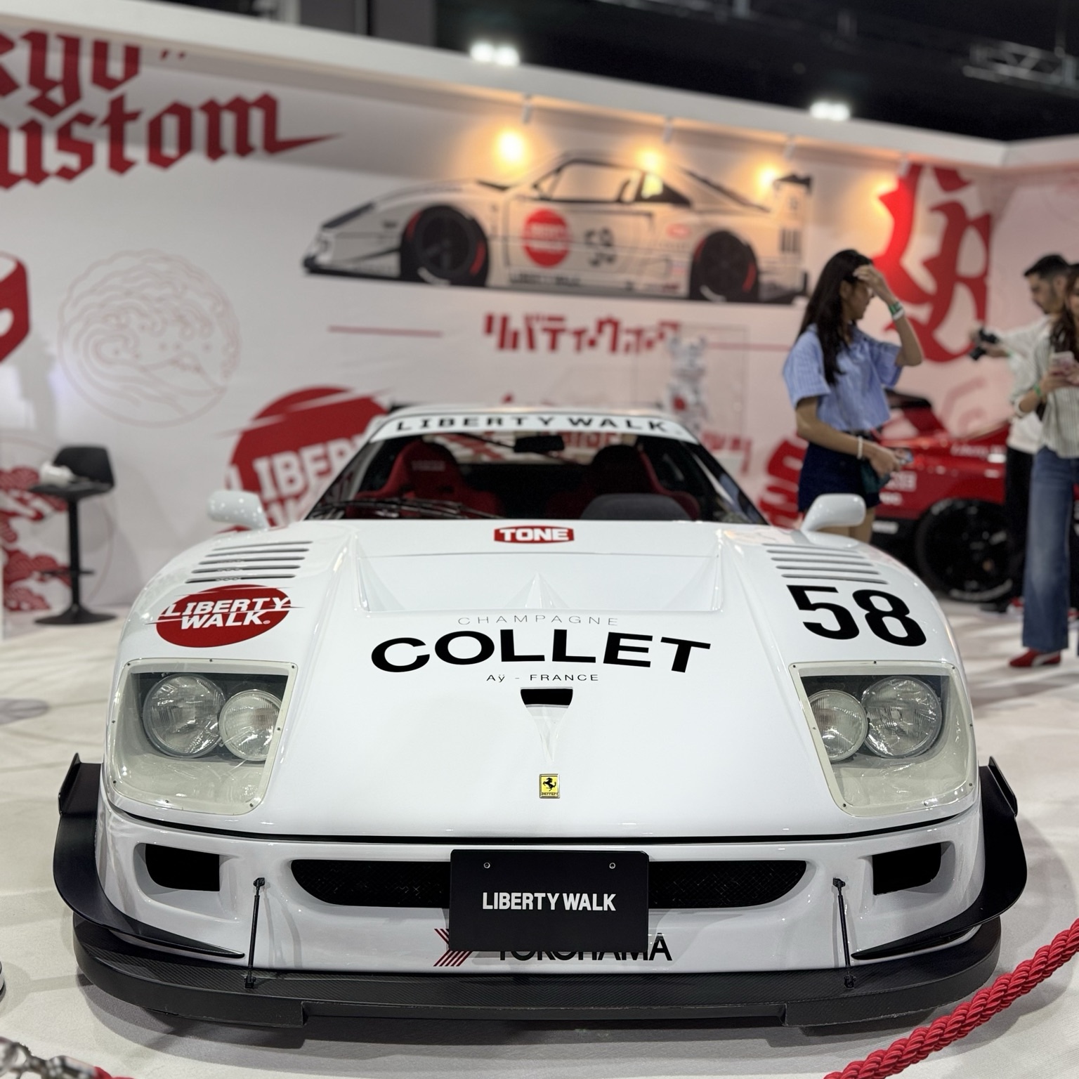 LB-Works Liberty Walk Ferrari F40