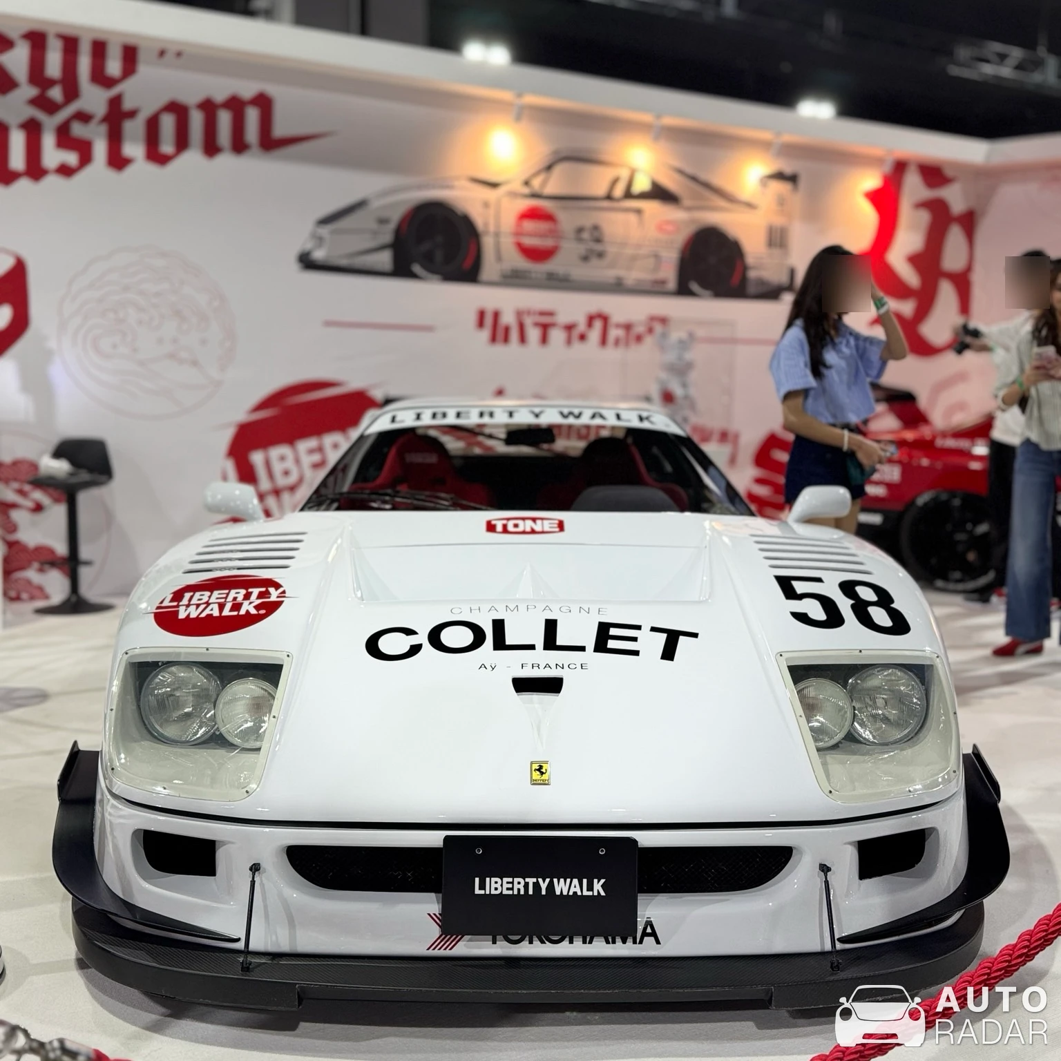 LB-Works Liberty Walk Ferrari F40 spotted in Kuala Lumpur