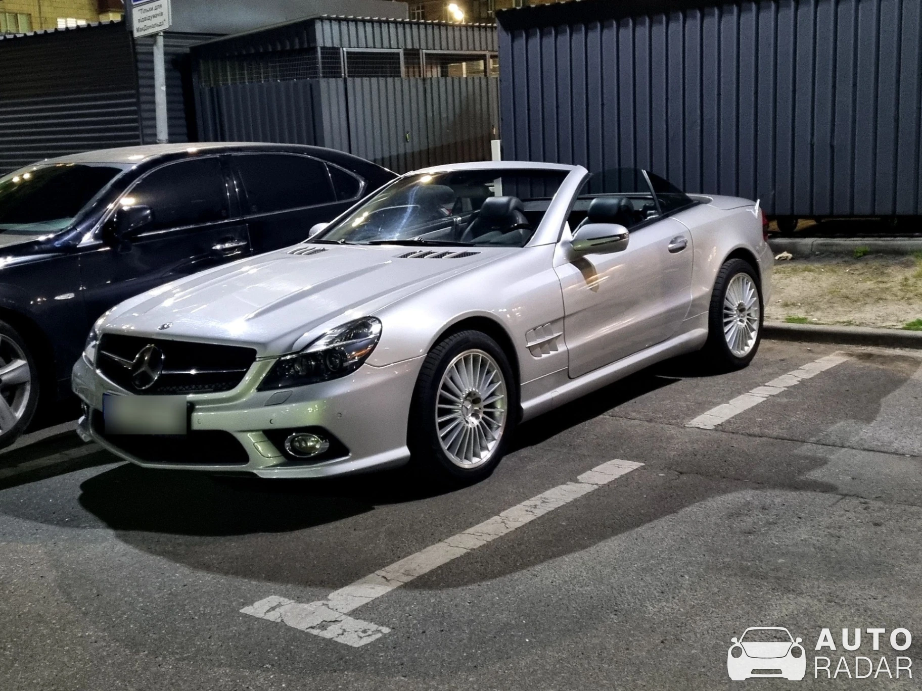 Mercedes-Benz SL-Klasse R231 2015 spotted in Kyiv
