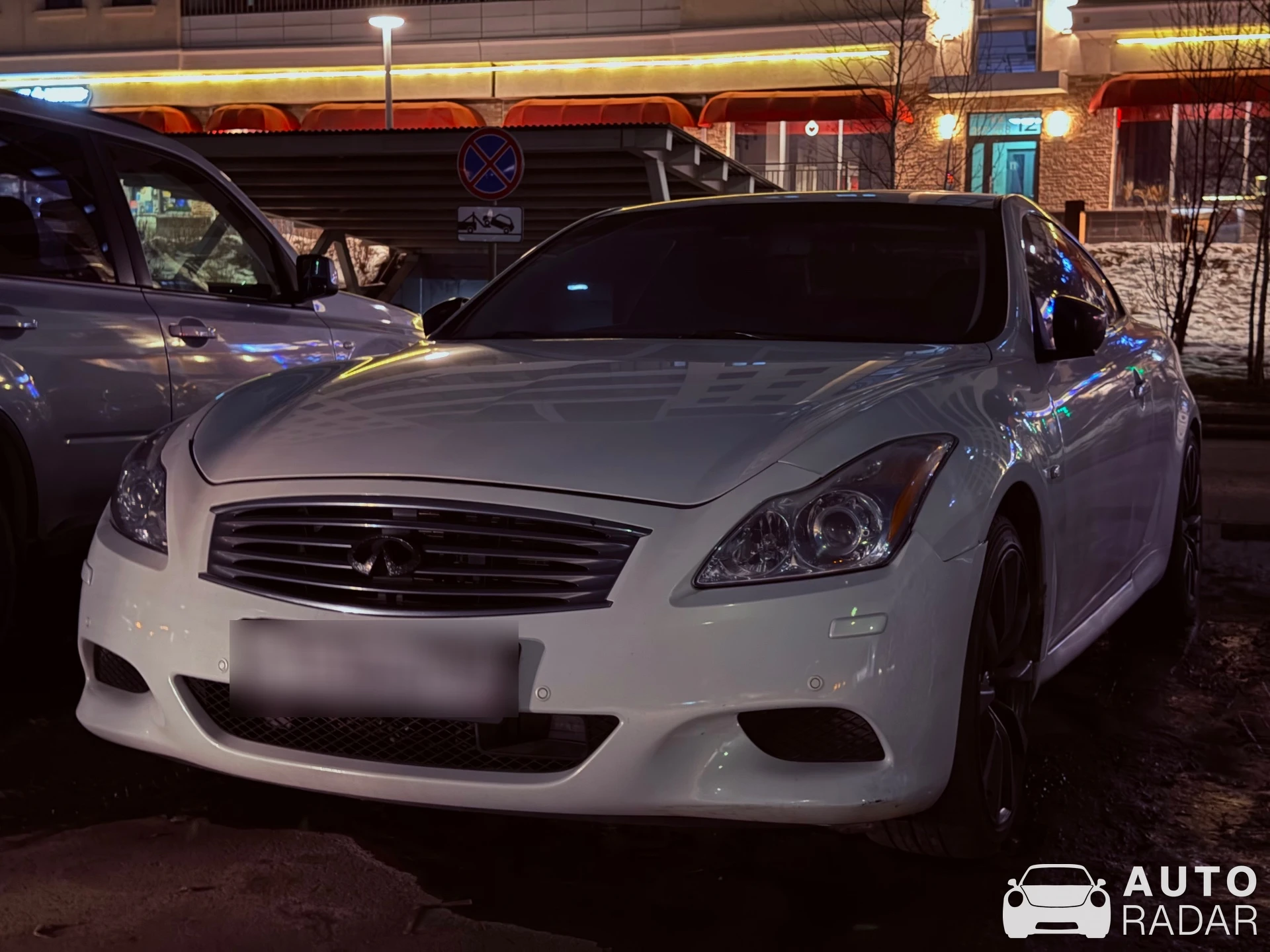 Infiniti G37S spotted in Красноярск