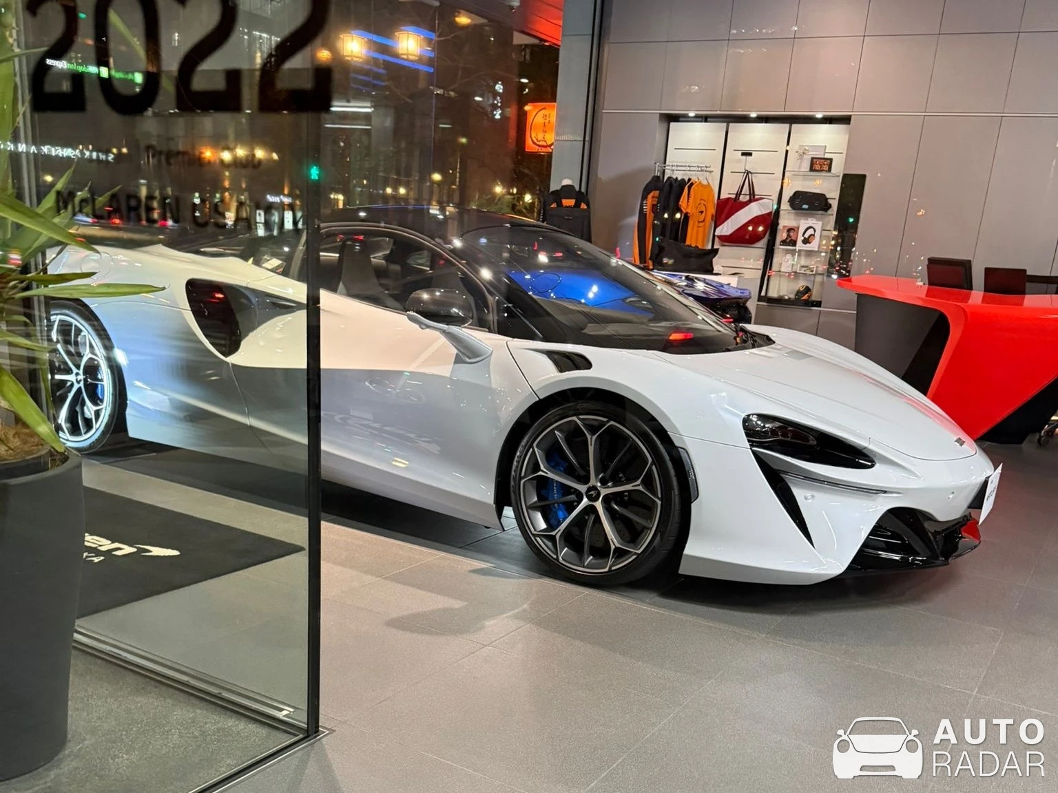 McLaren Artura spotted in Funabashi