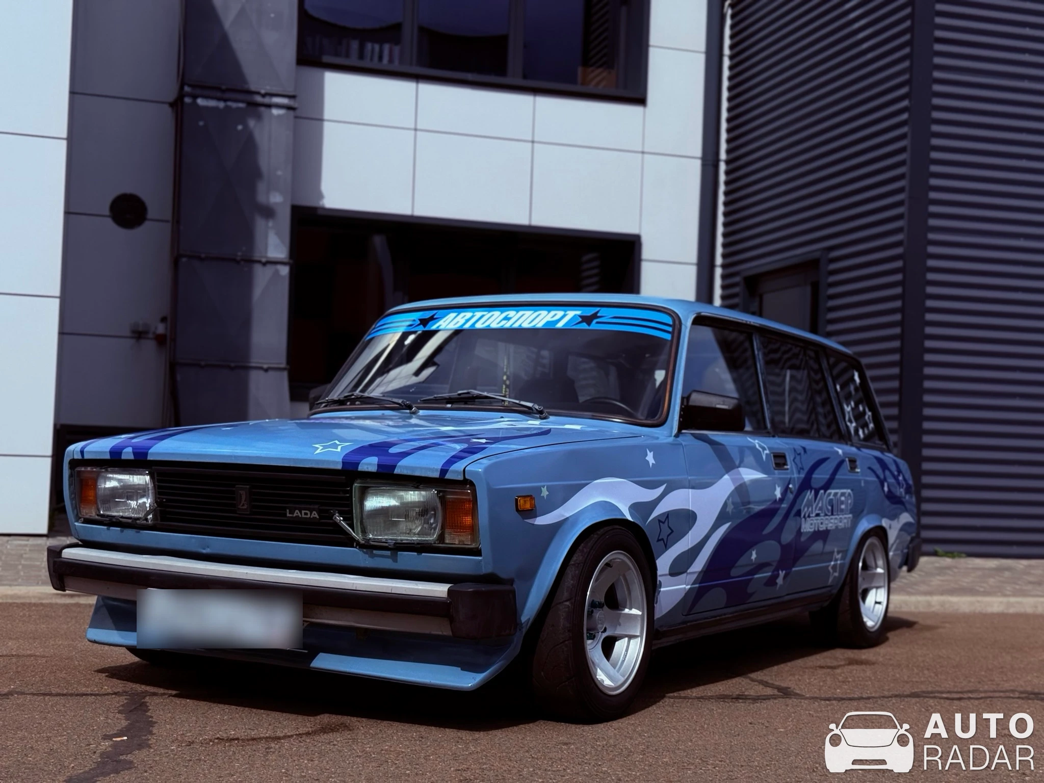 Lada 2104 spotted in Красноярск