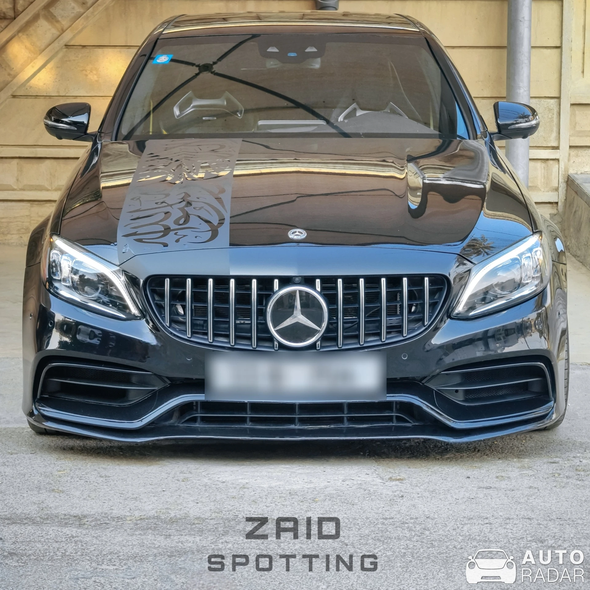 Mercedes-AMG C 63 S W205 spotted in Baghdad