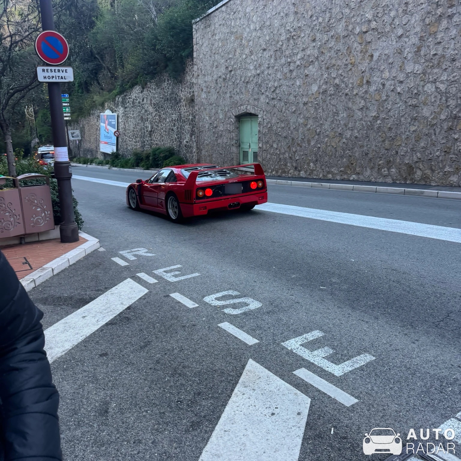 Ferrari F40 spotted in Monaco, Monaco