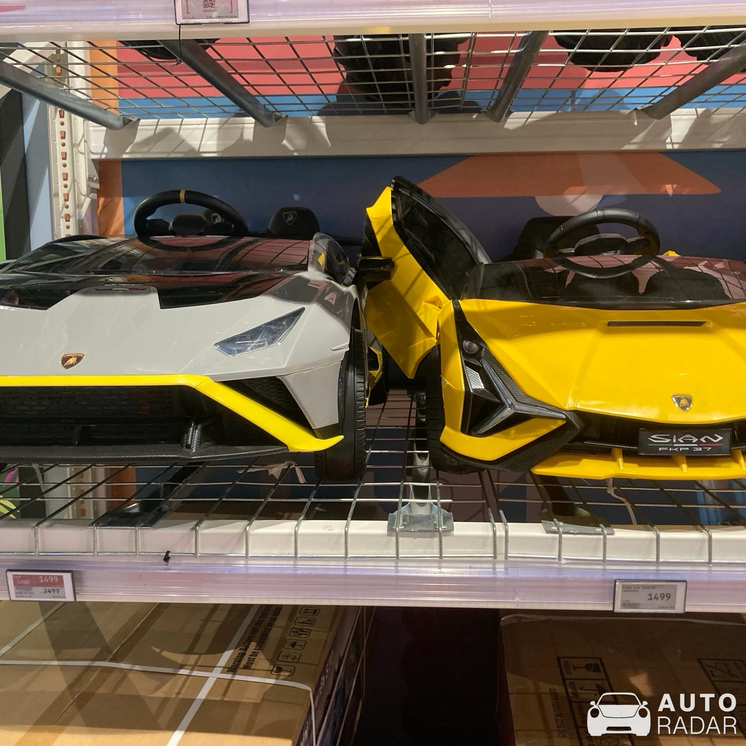 Lamborghini Sián FKP 37 spotted in Charlottenlund