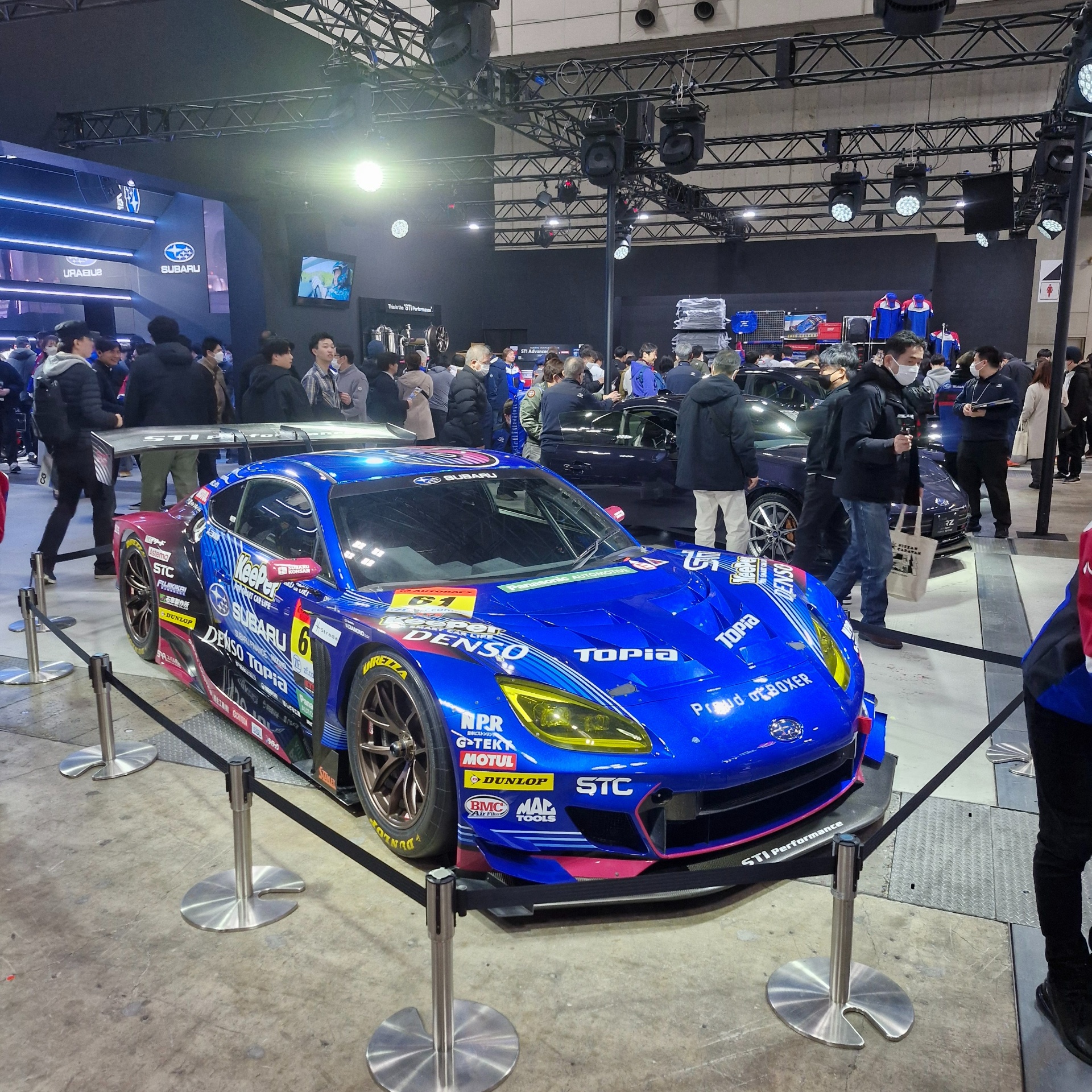 Subaru BRZ Super GT
