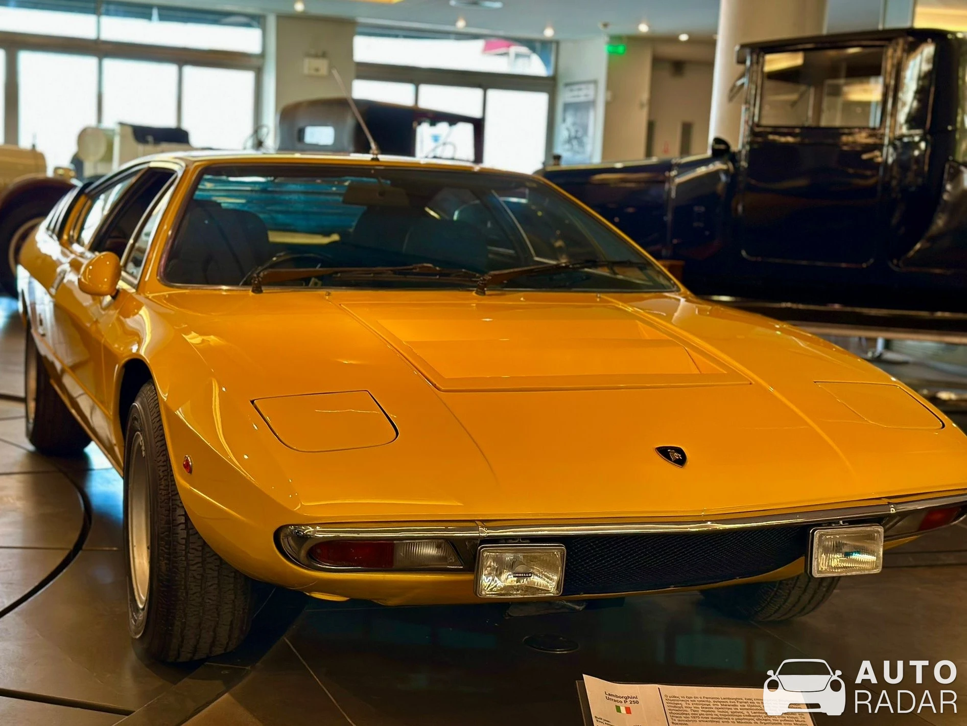 Lamborghini Urraco P250 spotted in Athina